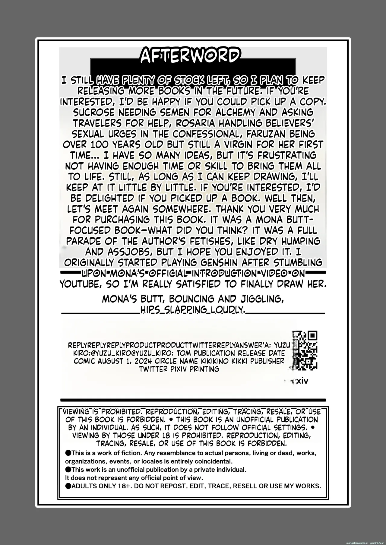 [Kikiki no Kikki (Yuzu Kiiro)] Mona Siri Heko Heko Koshi Panpan. (Genshin Impact) [English][DIYMTL][Digital] 画像番号 34