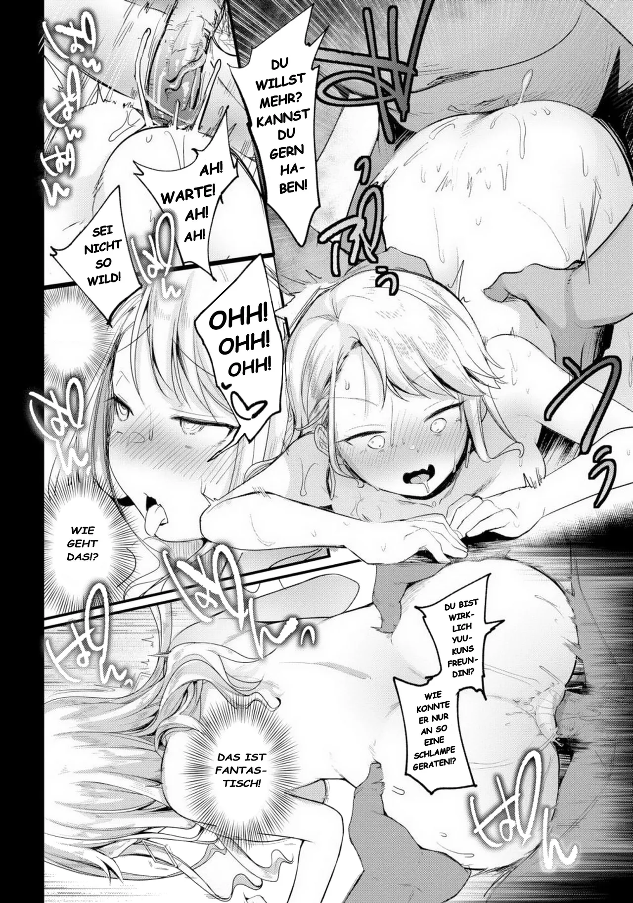 [Aya] Sugar D ❤ (Comic Kairakuten 2022-04)[German][Decensored] 이미지 번호 14