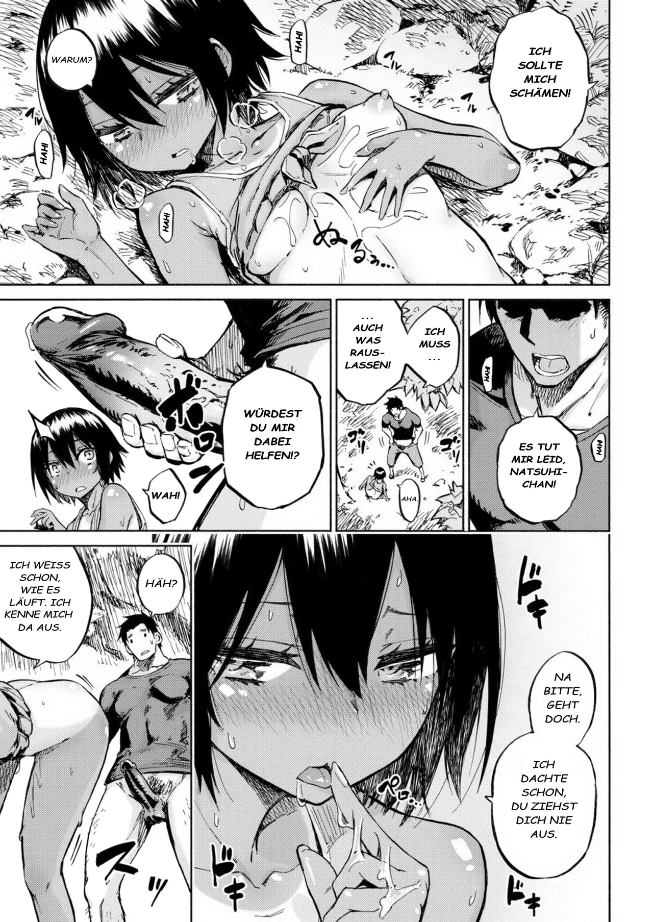 [piyopiyo] Hoso kani hime | Die Krabbenprinzessin (Comic X-Eros #59)[German][Decensored] Bildnummer 13