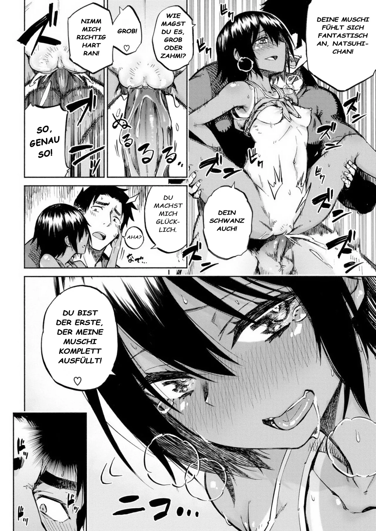 [piyopiyo] Hoso kani hime | Die Krabbenprinzessin (Comic X-Eros #59)[German][Decensored] Bildnummer 16