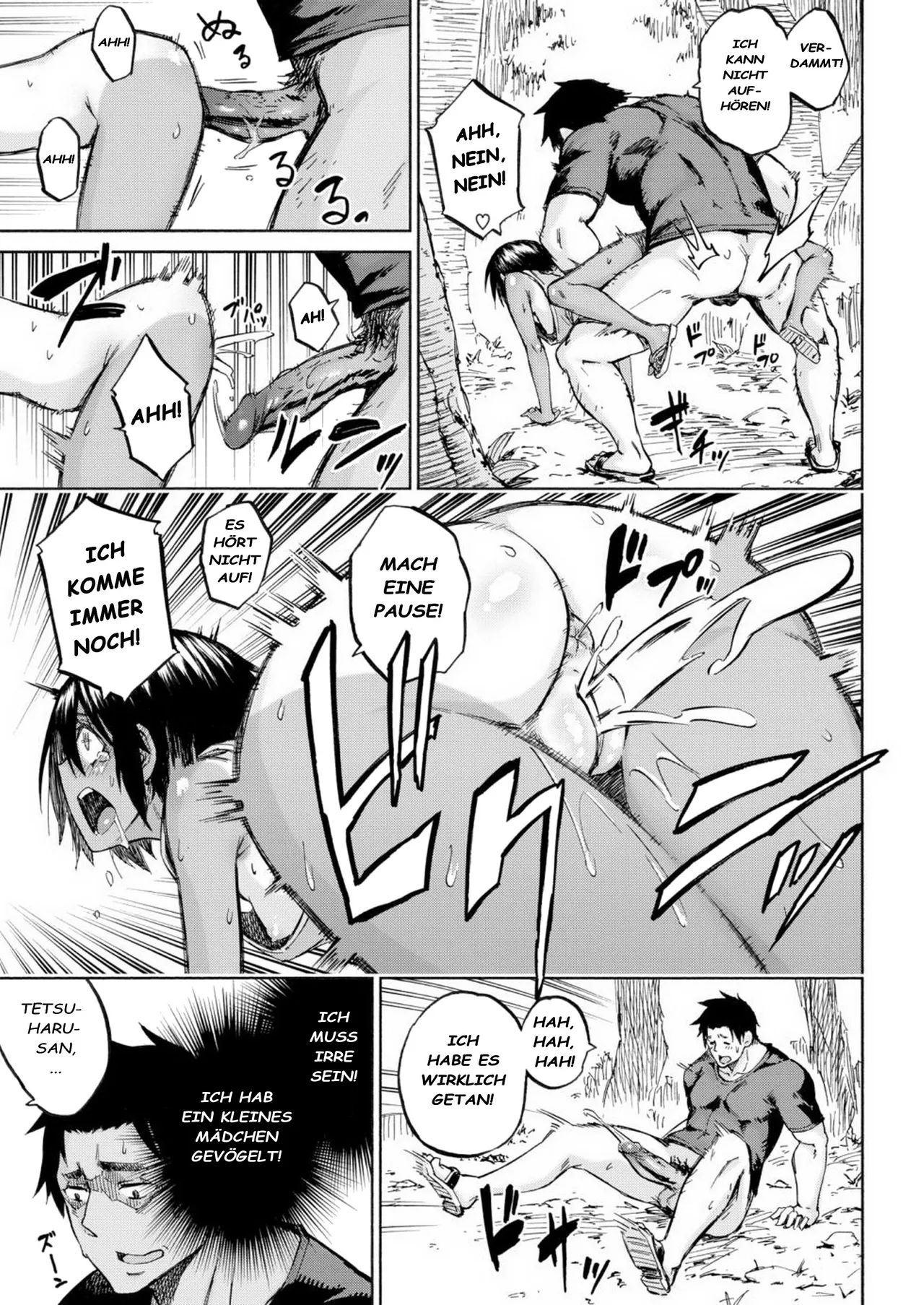 [piyopiyo] Hoso kani hime | Die Krabbenprinzessin (Comic X-Eros #59)[German][Decensored] Bildnummer 19