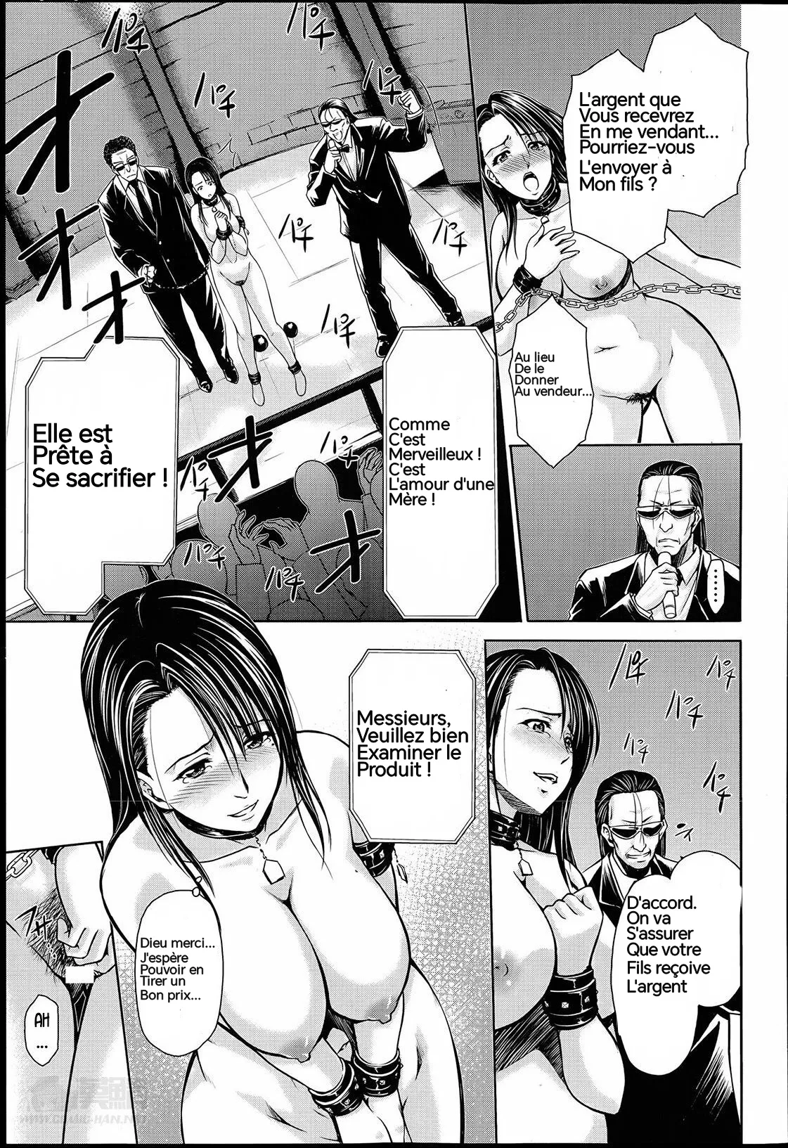 [Suna Nezumi] Mesubuta Auction 图片编号 7