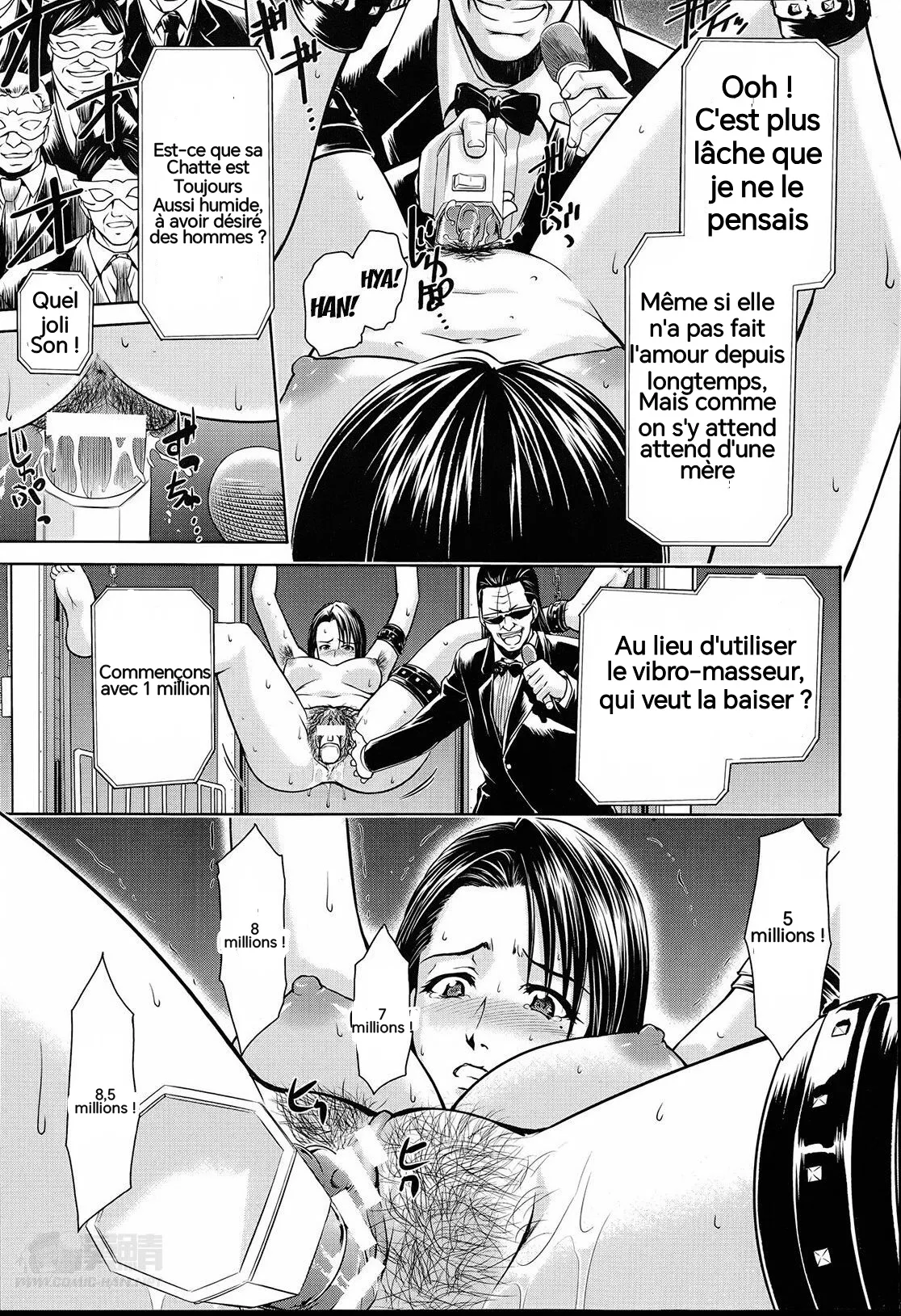 [Suna Nezumi] Mesubuta Auction 图片编号 11