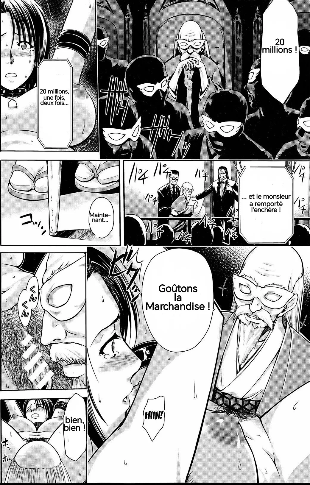 [Suna Nezumi] Mesubuta Auction 图片编号 12