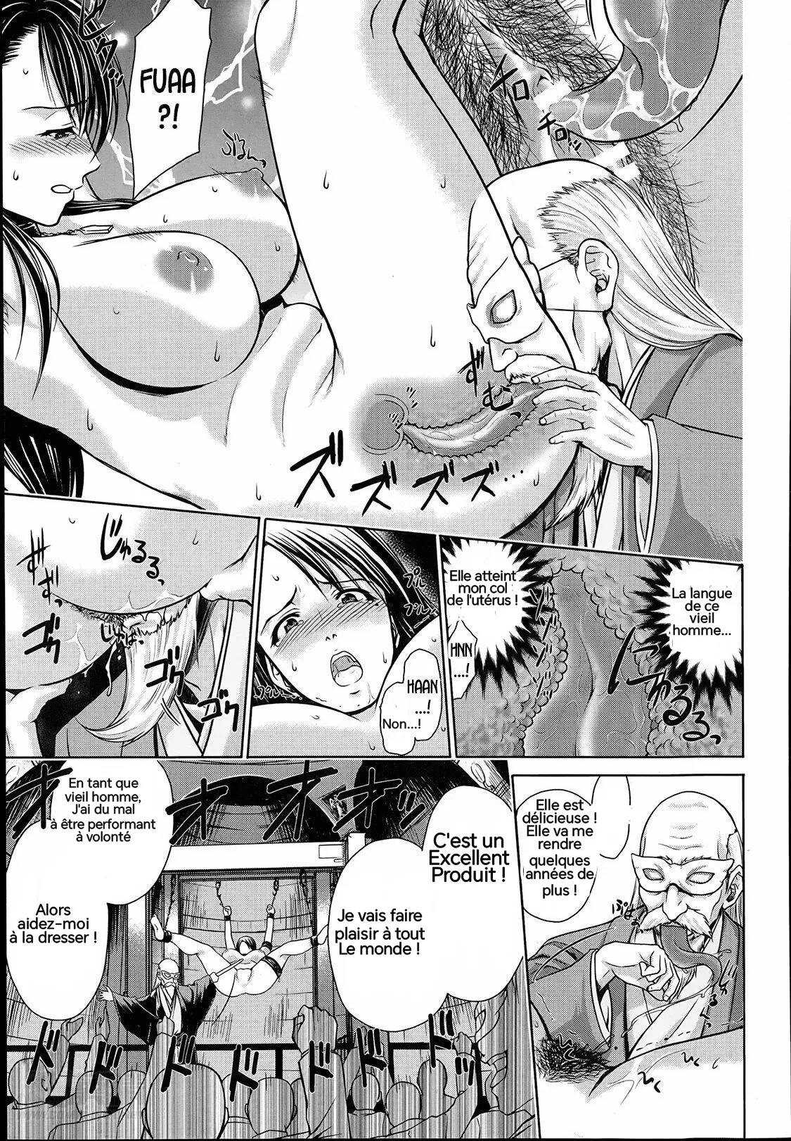 [Suna Nezumi] Mesubuta Auction 图片编号 13