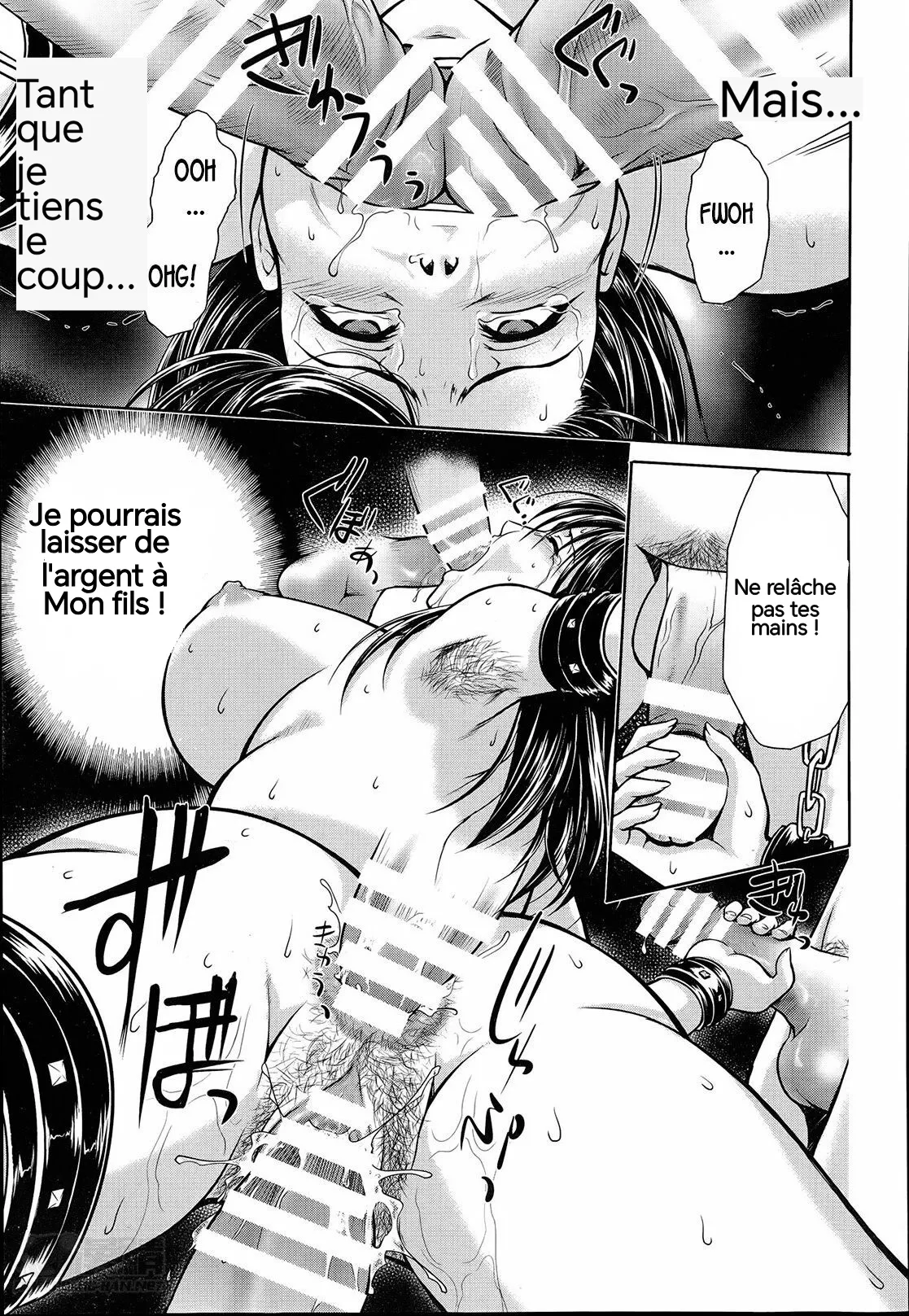 [Suna Nezumi] Mesubuta Auction 图片编号 17