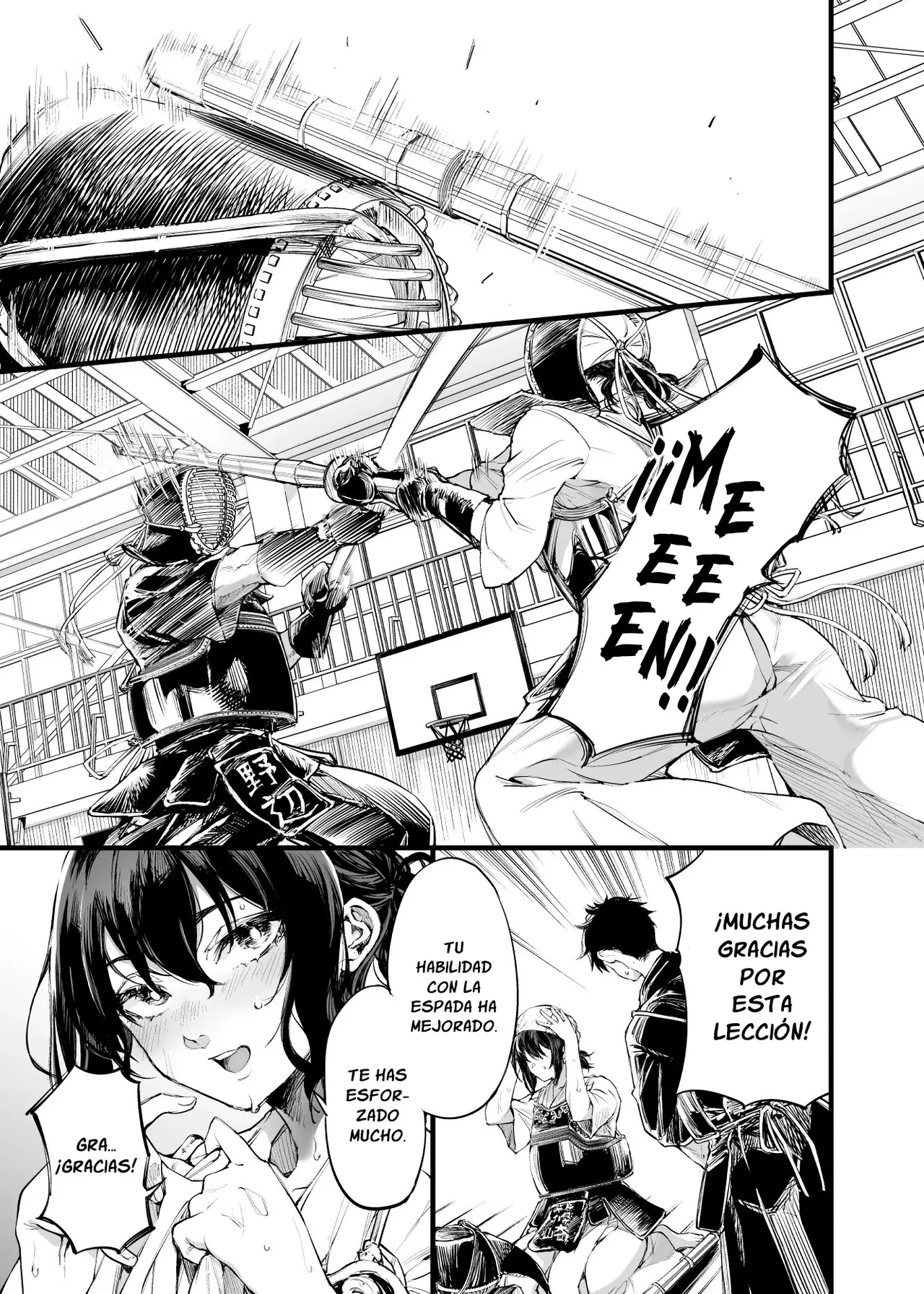 [Umemoto Seisaku Iinkai (Sakayama Shinta)] Osananajimi no Kimi | Tú, mi amigo de la infancia [Spanish] [Digital] Bildnummer 5