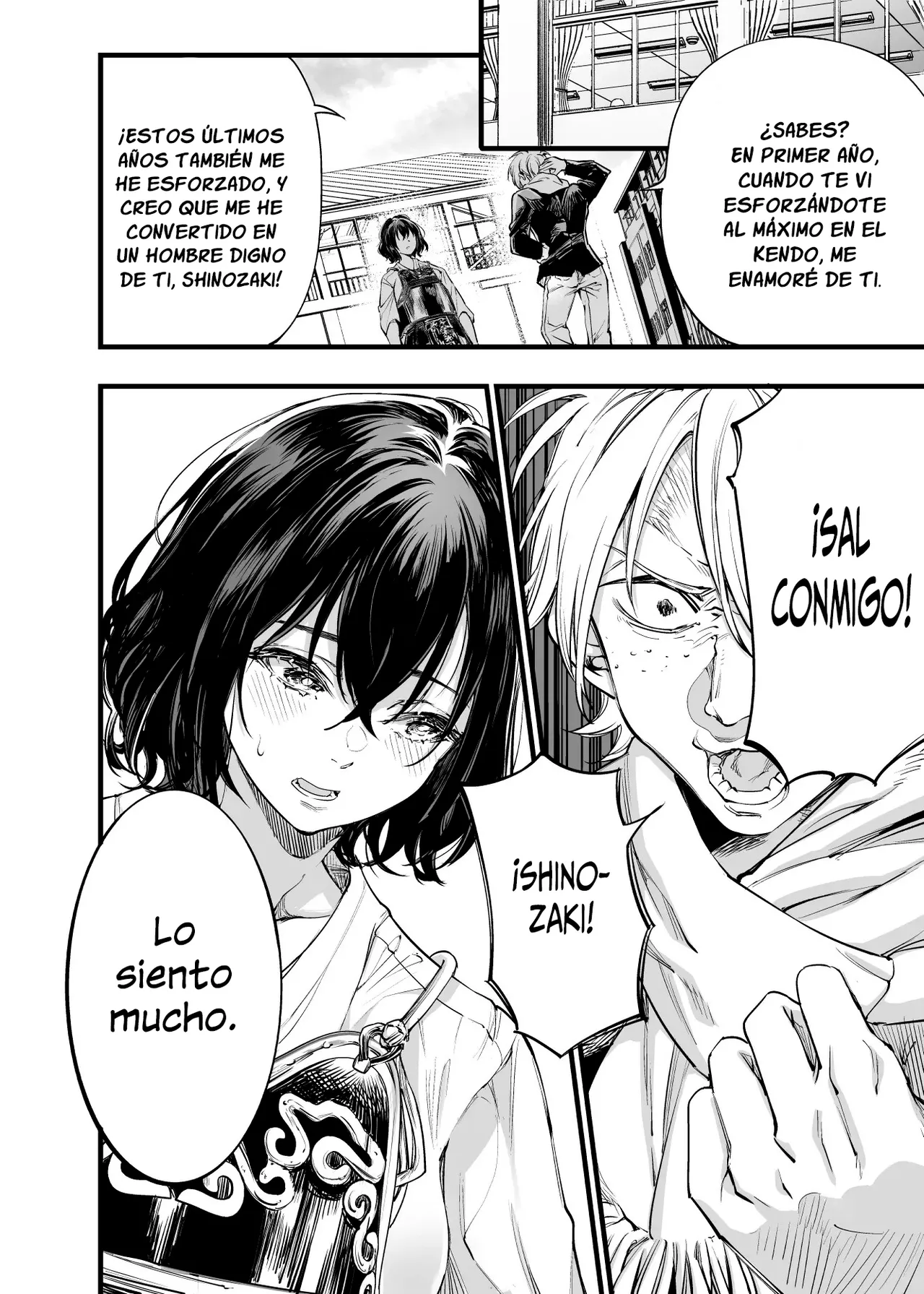 [Umemoto Seisaku Iinkai (Sakayama Shinta)] Osananajimi no Kimi | Tú, mi amigo de la infancia [Spanish] [Digital] Bildnummer 8