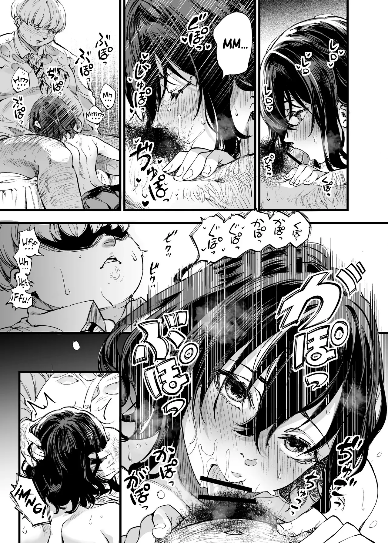 [Umemoto Seisaku Iinkai (Sakayama Shinta)] Osananajimi no Kimi | Tú, mi amigo de la infancia [Spanish] [Digital] Bildnummer 19