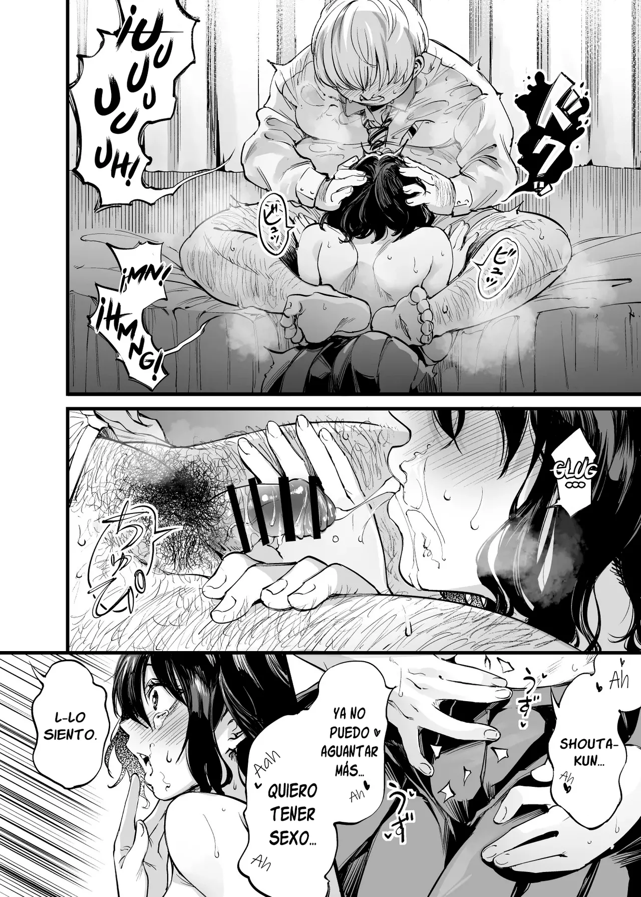 [Umemoto Seisaku Iinkai (Sakayama Shinta)] Osananajimi no Kimi | Tú, mi amigo de la infancia [Spanish] [Digital] Bildnummer 20