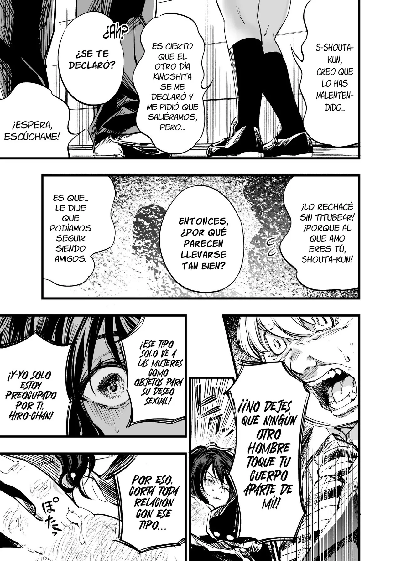 [Umemoto Seisaku Iinkai (Sakayama Shinta)] Osananajimi no Kimi | Tú, mi amigo de la infancia [Spanish] [Digital] Bildnummer 43