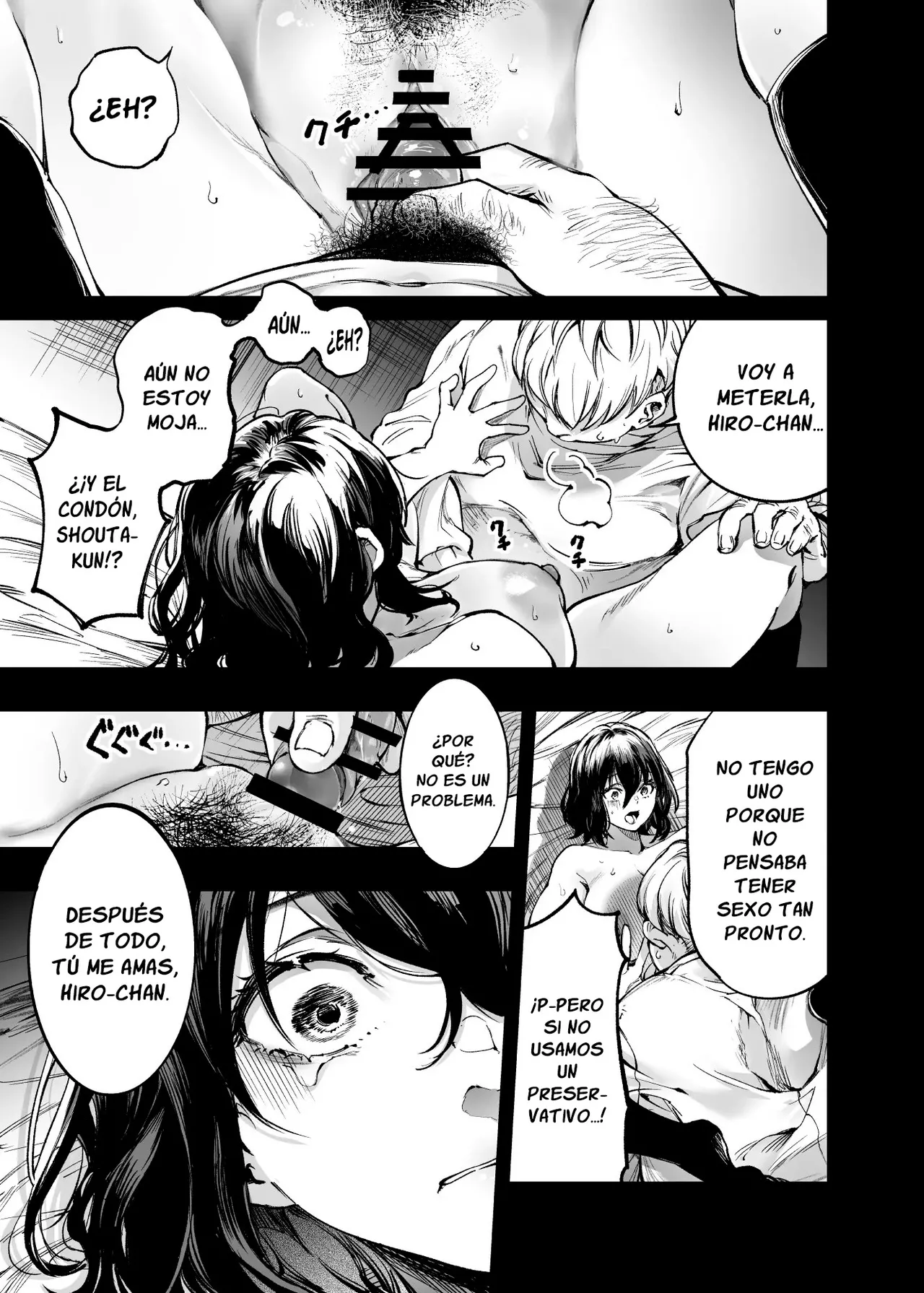 [Umemoto Seisaku Iinkai (Sakayama Shinta)] Osananajimi no Kimi | Tú, mi amigo de la infancia [Spanish] [Digital] Bildnummer 49