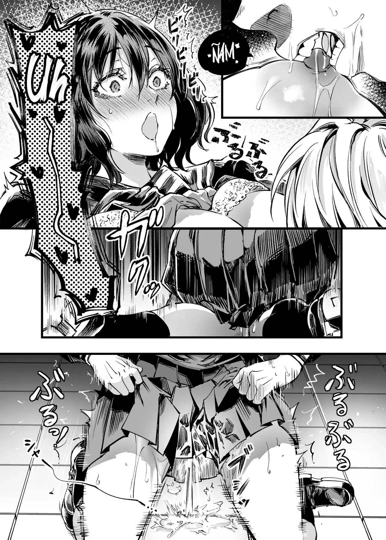 [Umemoto Seisaku Iinkai (Sakayama Shinta)] Osananajimi no Kimi | Tú, mi amigo de la infancia [Spanish] [Digital] Bildnummer 68