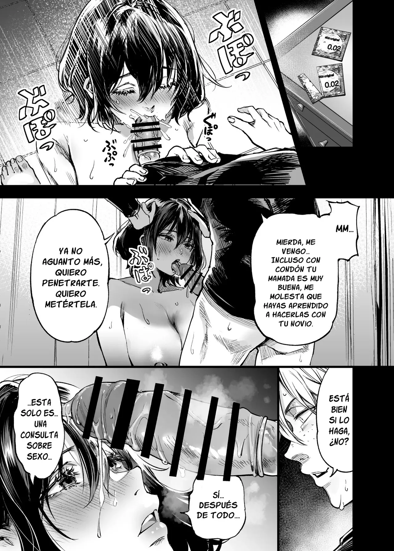 [Umemoto Seisaku Iinkai (Sakayama Shinta)] Osananajimi no Kimi | Tú, mi amigo de la infancia [Spanish] [Digital] Bildnummer 71