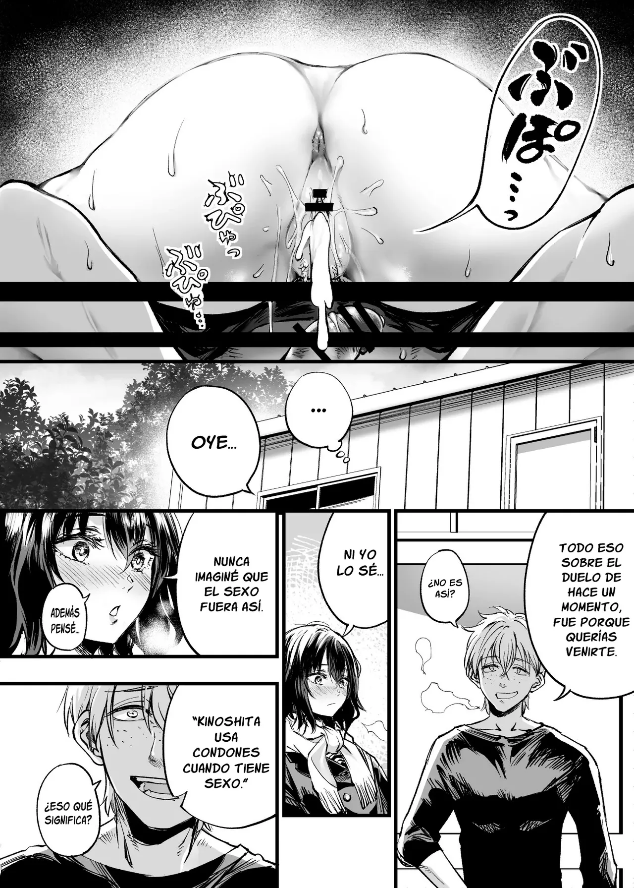 [Umemoto Seisaku Iinkai (Sakayama Shinta)] Osananajimi no Kimi | Tú, mi amigo de la infancia [Spanish] [Digital] Bildnummer 86