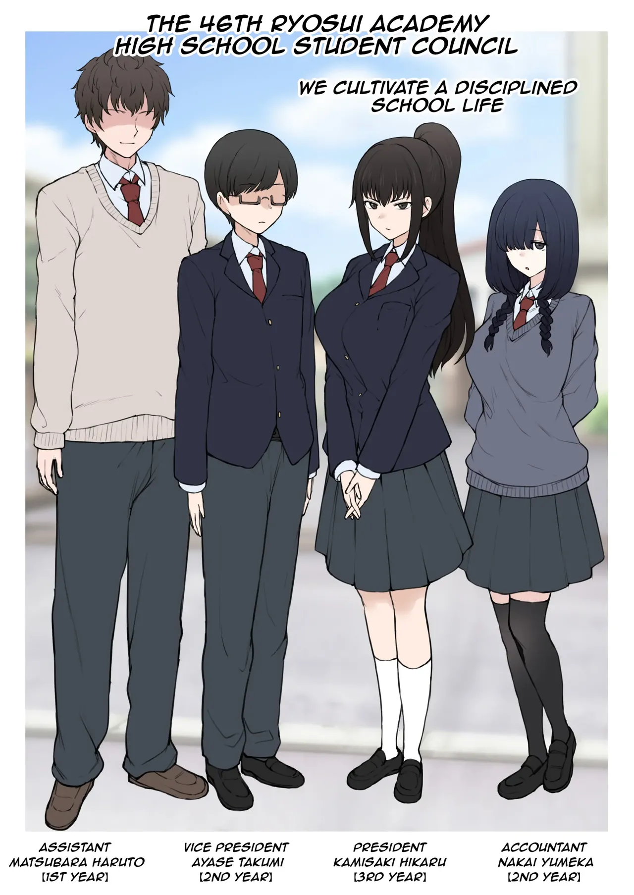 My Happy Student Council Life Is Slowly Being Destroyed Behind My Back By A Playboy New Student Bildnummer 2