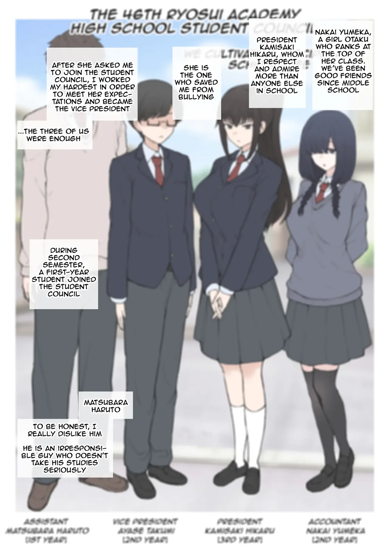 My Happy Student Council Life Is Slowly Being Destroyed Behind My Back By A Playboy New Student Bildnummer 3