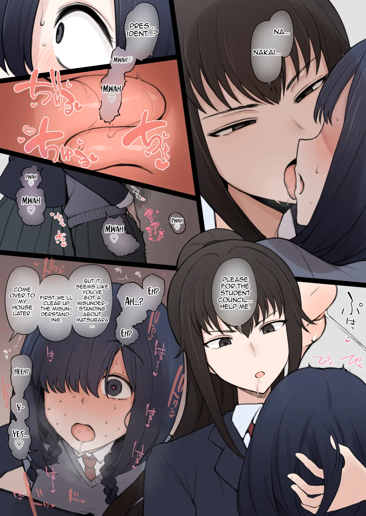 My Happy Student Council Life Is Slowly Being Destroyed Behind My Back By A Playboy New Student Bildnummer 39