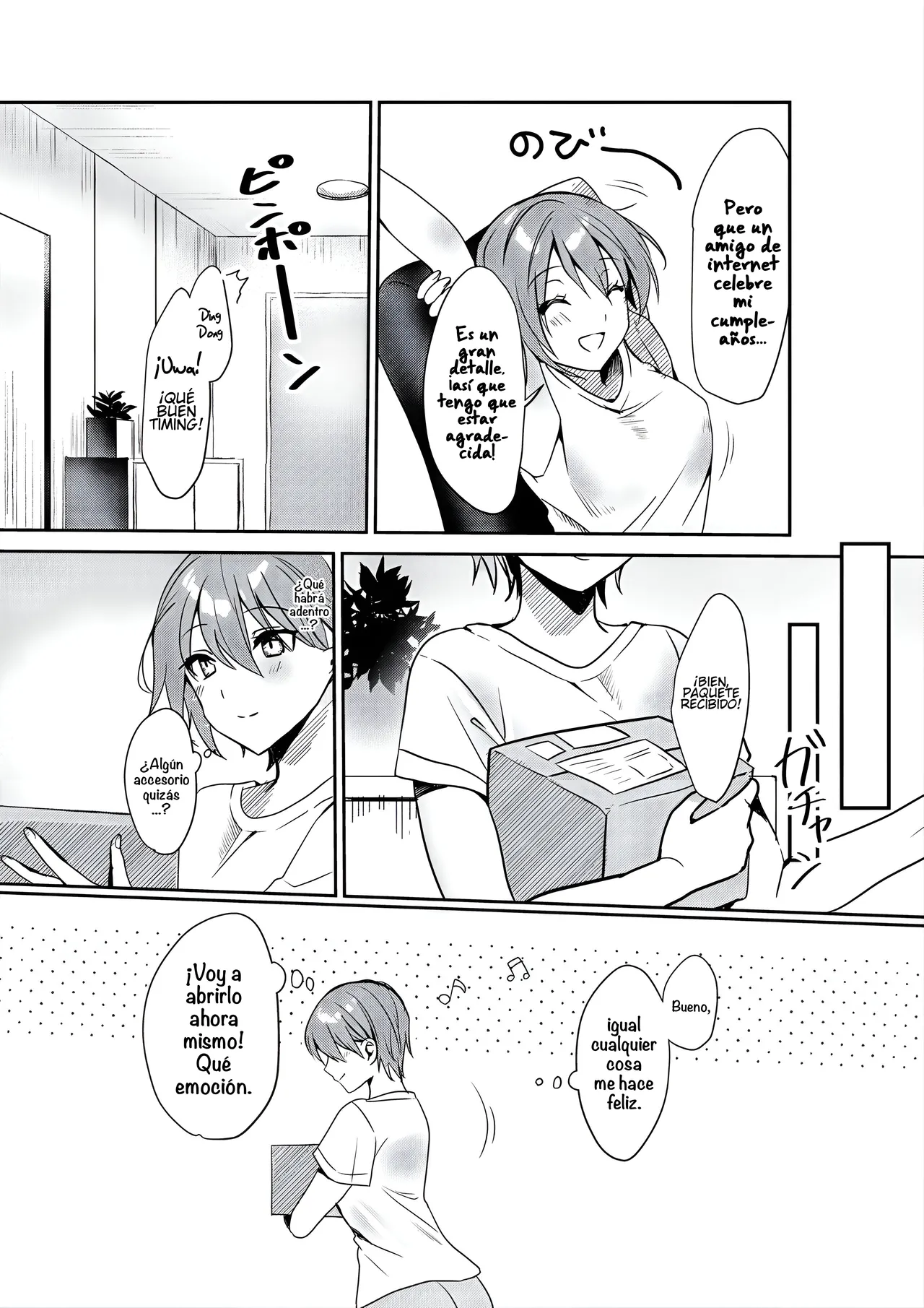 [Ichinichi Futsuka] Hajimete no Dildo Onanie 图片编号 3