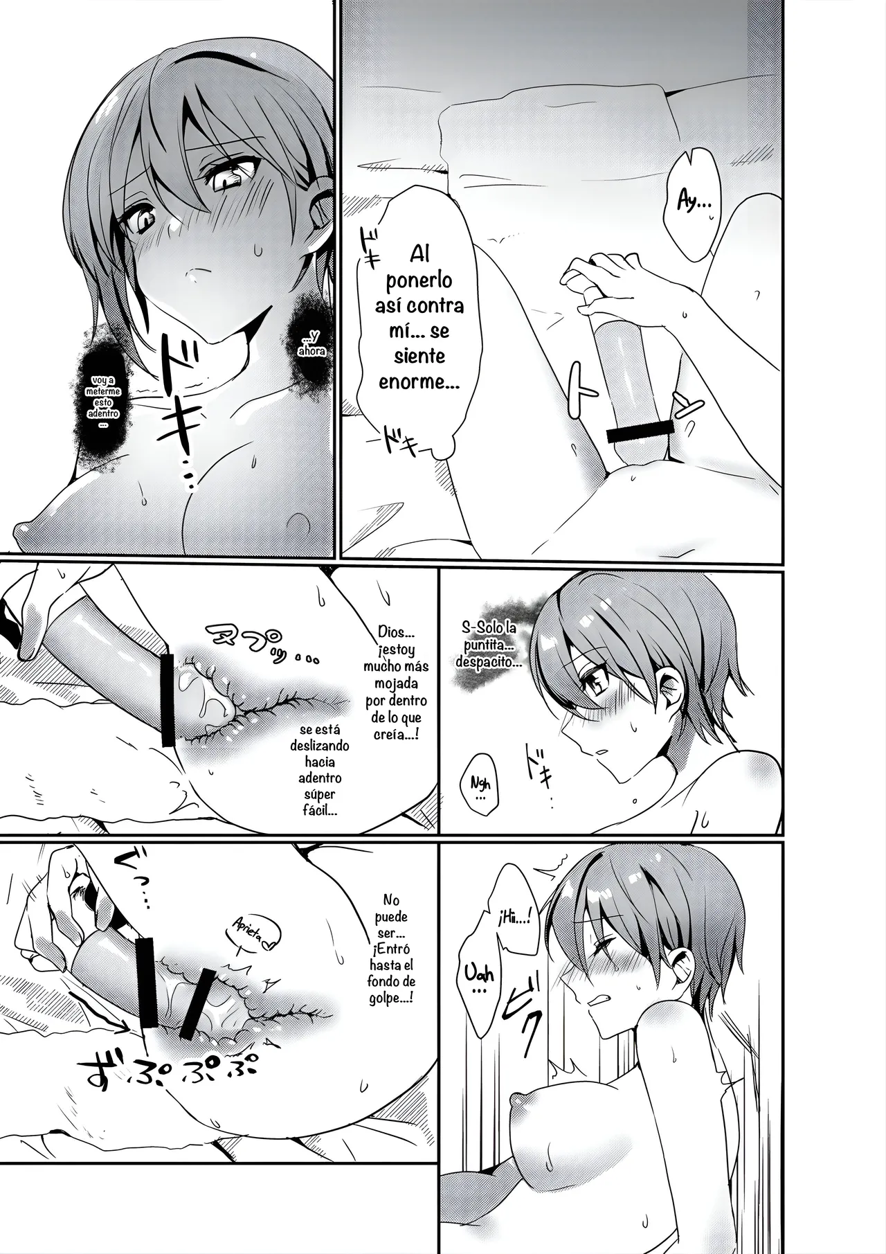 [Ichinichi Futsuka] Hajimete no Dildo Onanie 图片编号 16