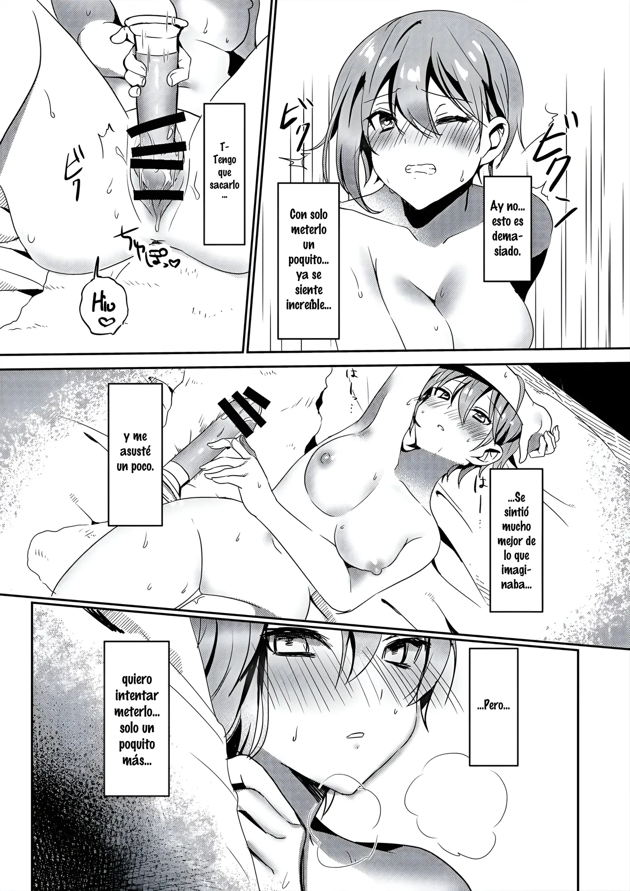 [Ichinichi Futsuka] Hajimete no Dildo Onanie 图片编号 17