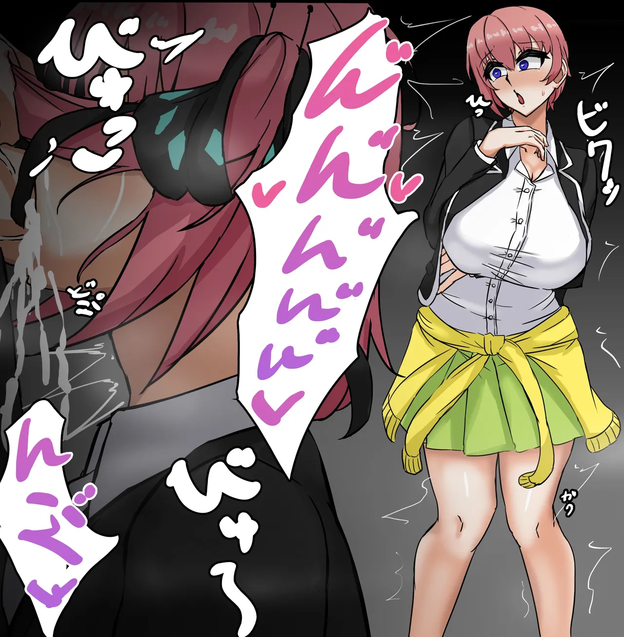 [テフル] 久しぶりにいちにの (五等分の花嫁) 이미지 번호 2