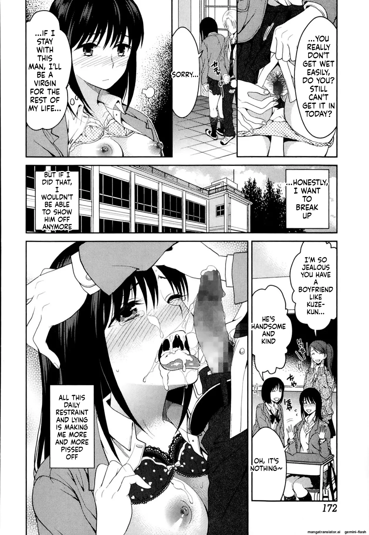 [Tamai Shikine] Untouchable (Bishoujo Kakumei KIWAME Road Vol.11) (English MTL) image number 2