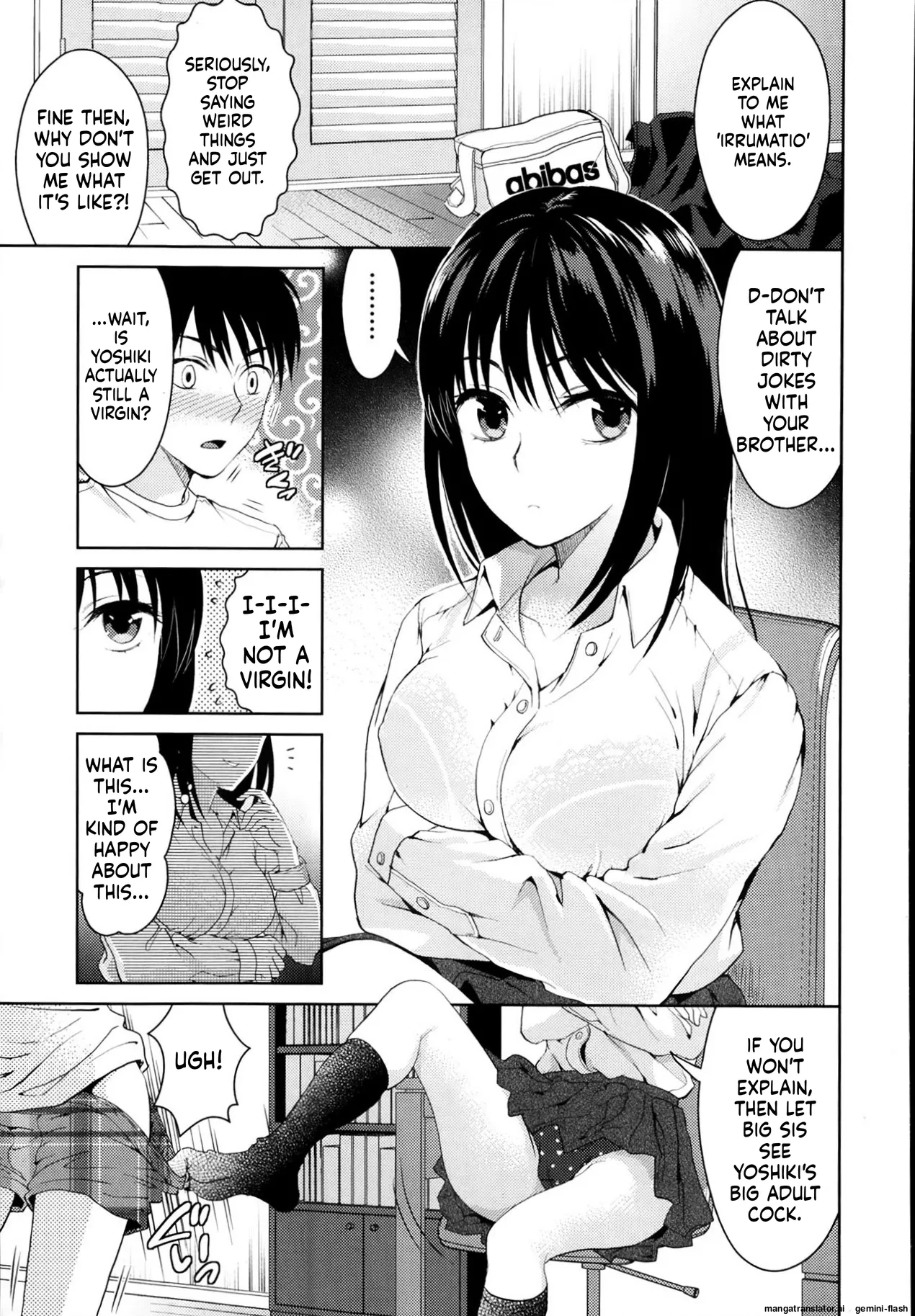 [Tamai Shikine] Untouchable (Bishoujo Kakumei KIWAME Road Vol.11) (English MTL) image number 5