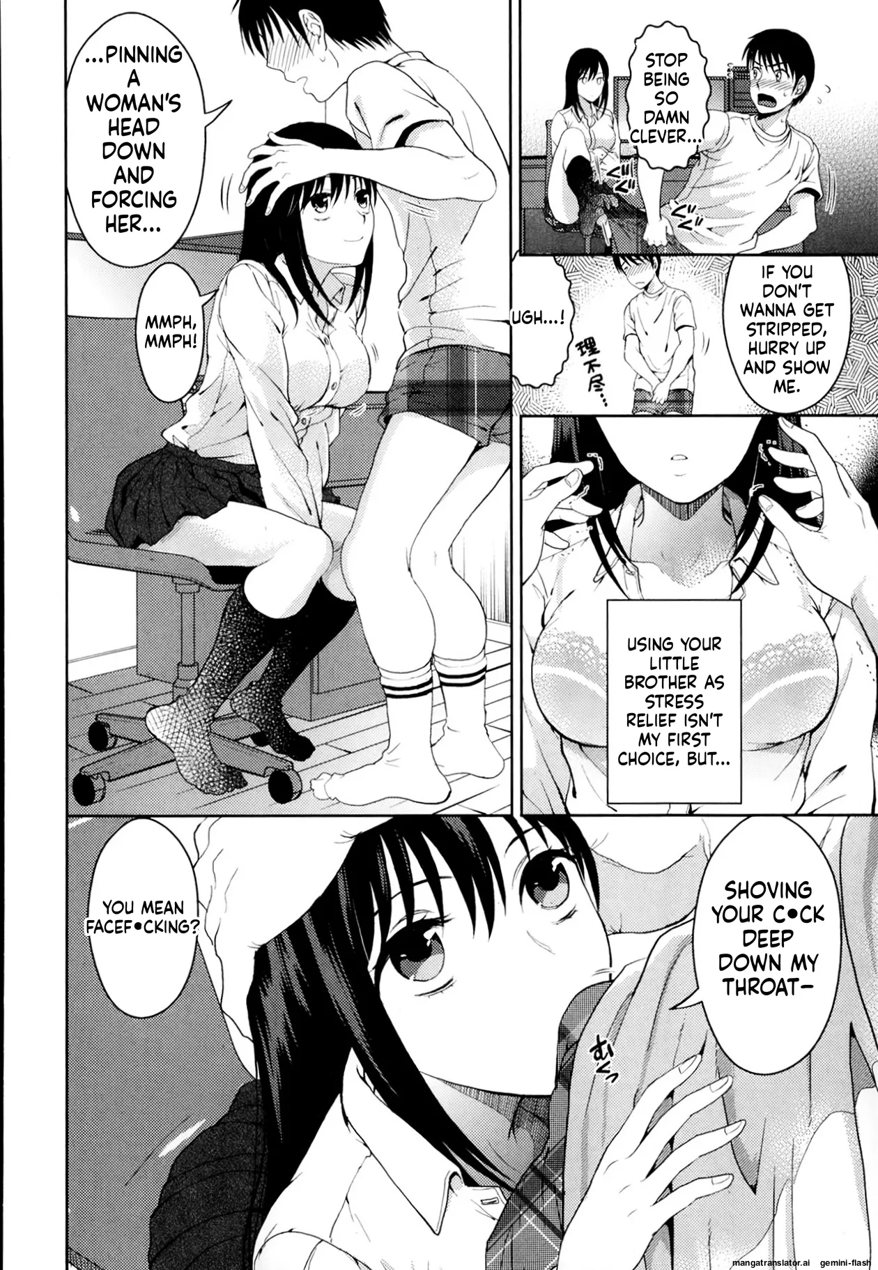 [Tamai Shikine] Untouchable (Bishoujo Kakumei KIWAME Road Vol.11) (English MTL) image number 6