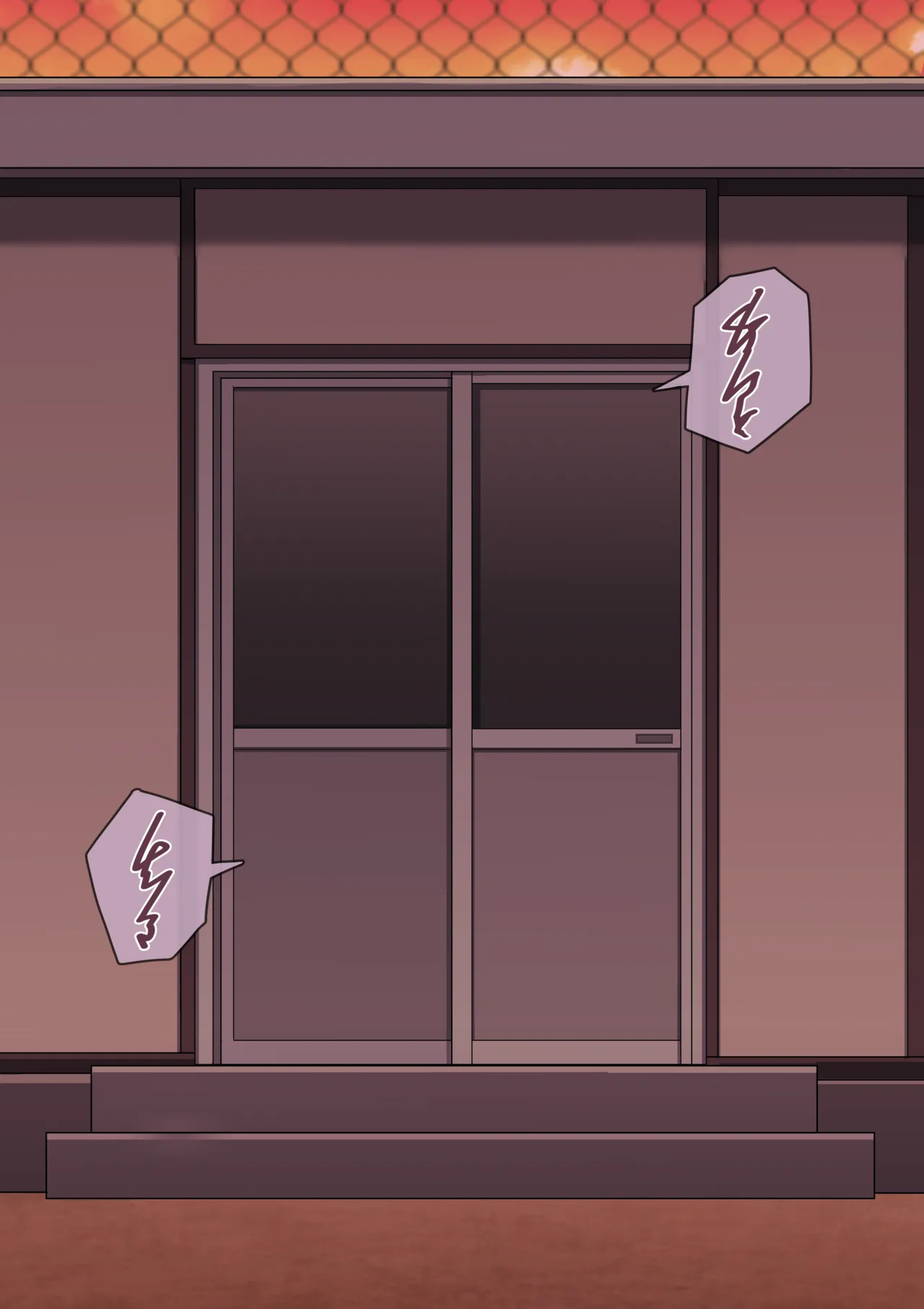 [Doraias Kazuyo] Her coach keeps her busy with team practice...❤ [English] image number 2