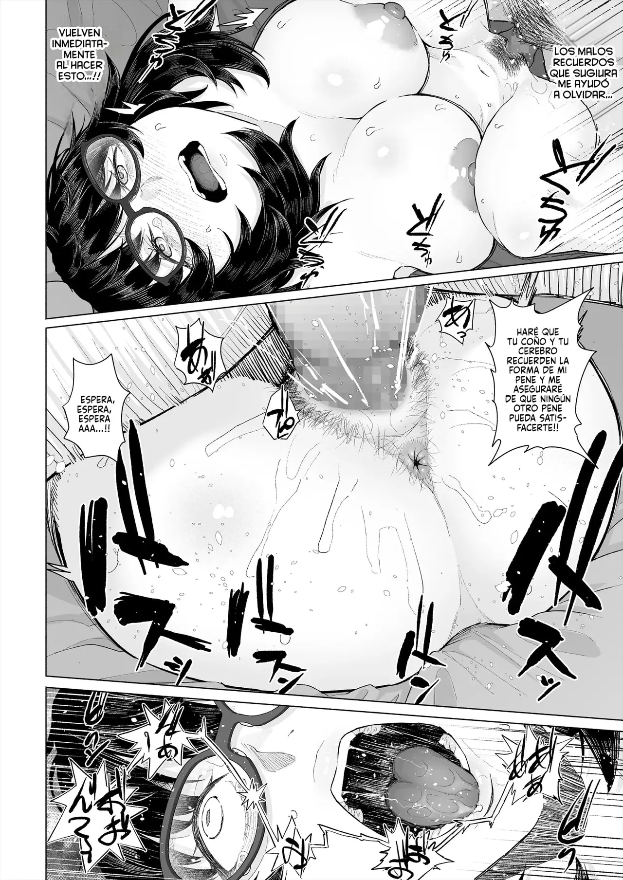 [Chonmage Teikoku (Magekichi)] Otaku Tomodachi to Tsukiaeta noni Charao ni Netorareta Hanashi｜La Histora de cómo Conseguí Salir con mi Amiga Otaku sólo para que un Matón me la Robara [Spanish] [P7Neko] 图片编号 63