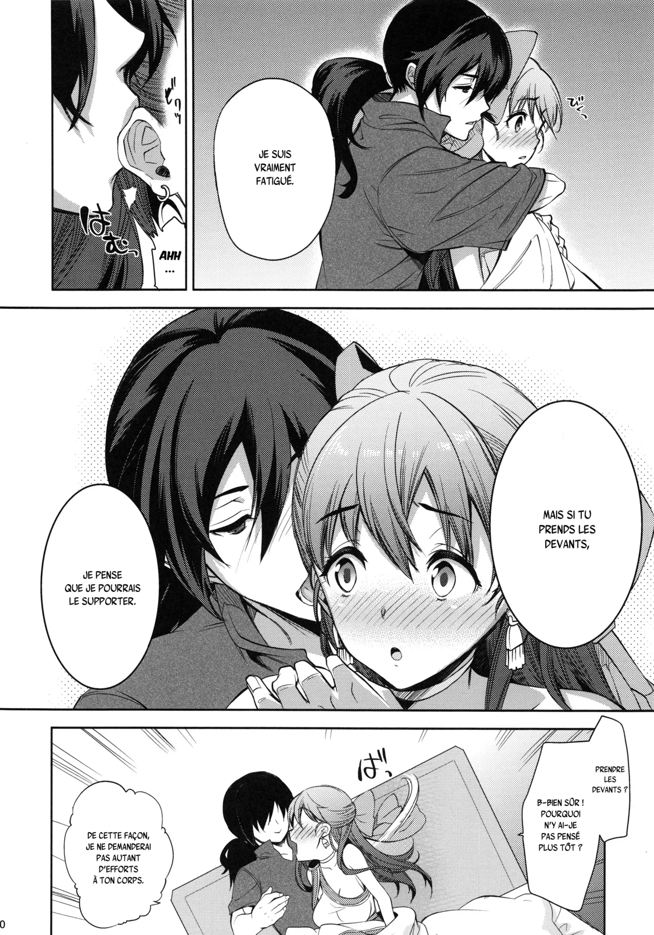 (C83) [Tamashu (Ohkami Ryosuke)] LOVEHERO.21 (Dragon Quest V) [French] {SAXtrad} 画像番号 10