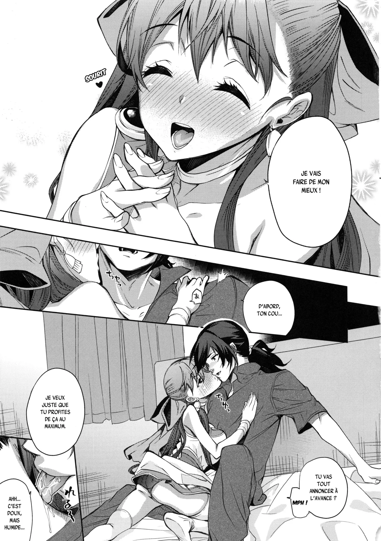 (C83) [Tamashu (Ohkami Ryosuke)] LOVEHERO.21 (Dragon Quest V) [French] {SAXtrad} 画像番号 11