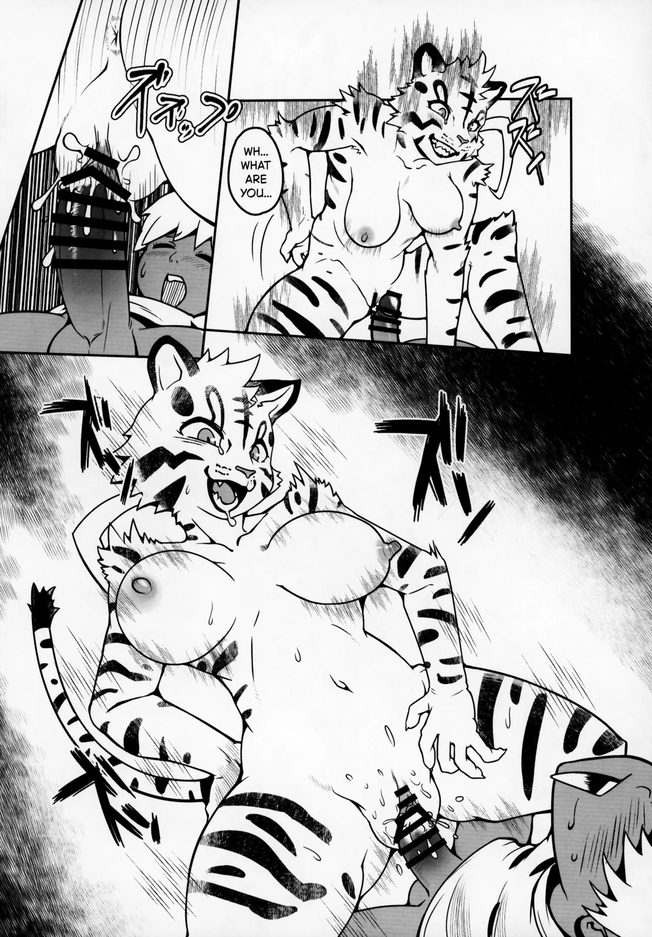 The Moon Over the Mountain (Kemokko Lovers 9) 图片编号 5