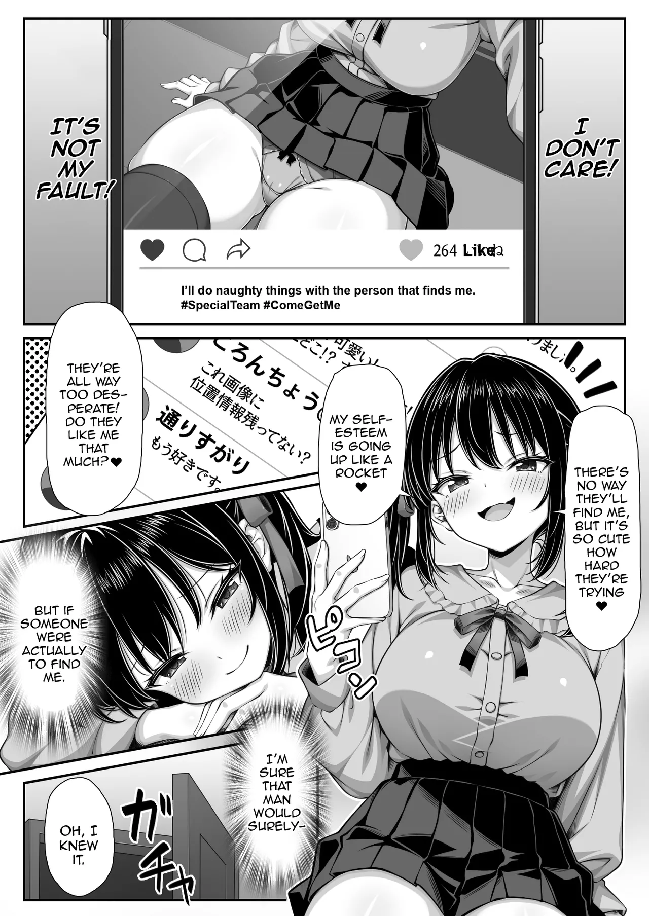 [Mimizu Thousand (Kuroneko Lamp)] Sekai Ichi Kawaii Watashi-chan no Unmei no Hito wa Zetsurin Dekachin Oji-san | I'm The World's Cutest Girl And My Destined Partner Is A Peerless Old Man With A Huge Dick [English] {Doujins.com} 图片编号 3