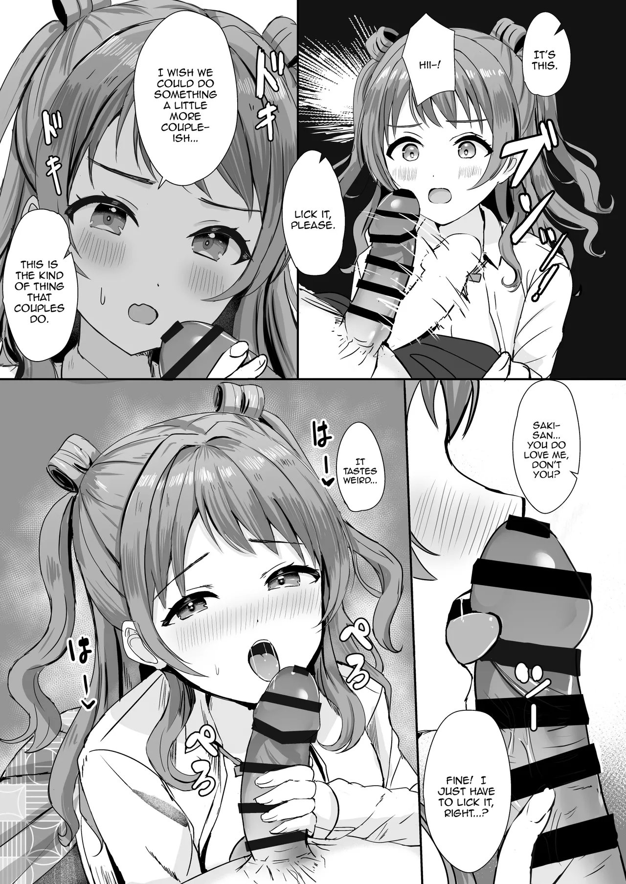 [Moreriikusu (More)] Saki-chan wa P ni Nandemo Shitekureru (Gakuen IDOLM@STER) | Saki-chan Will Do Anything For P [Digital] [English] {Doujins.com} 5eme image