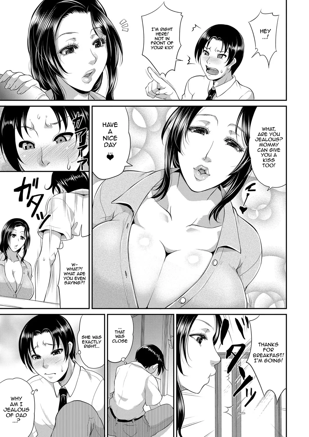 [Toguchi Masaya] Uruwashi no Wife | Mature Wife Ch.1-2 [English] {Doujins.com} 图片编号 5