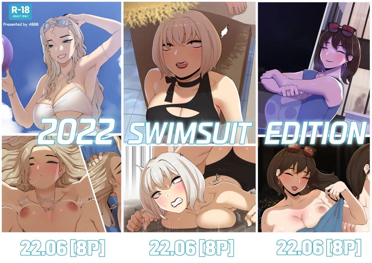 [ABBB] 2022 Swimsuit Edition [Chinese] [AI貓貓翻譯] 이미지 번호 1