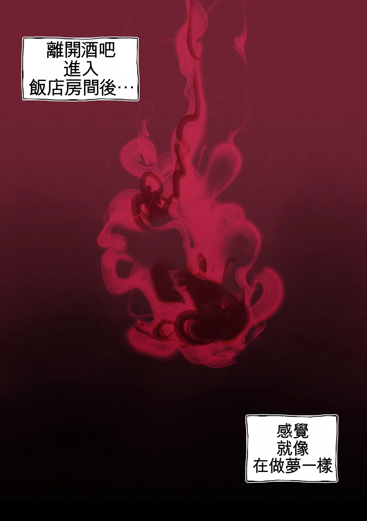 [ABBB] 2022 Swimsuit Edition [Chinese] [AI貓貓翻譯] 이미지 번호 21