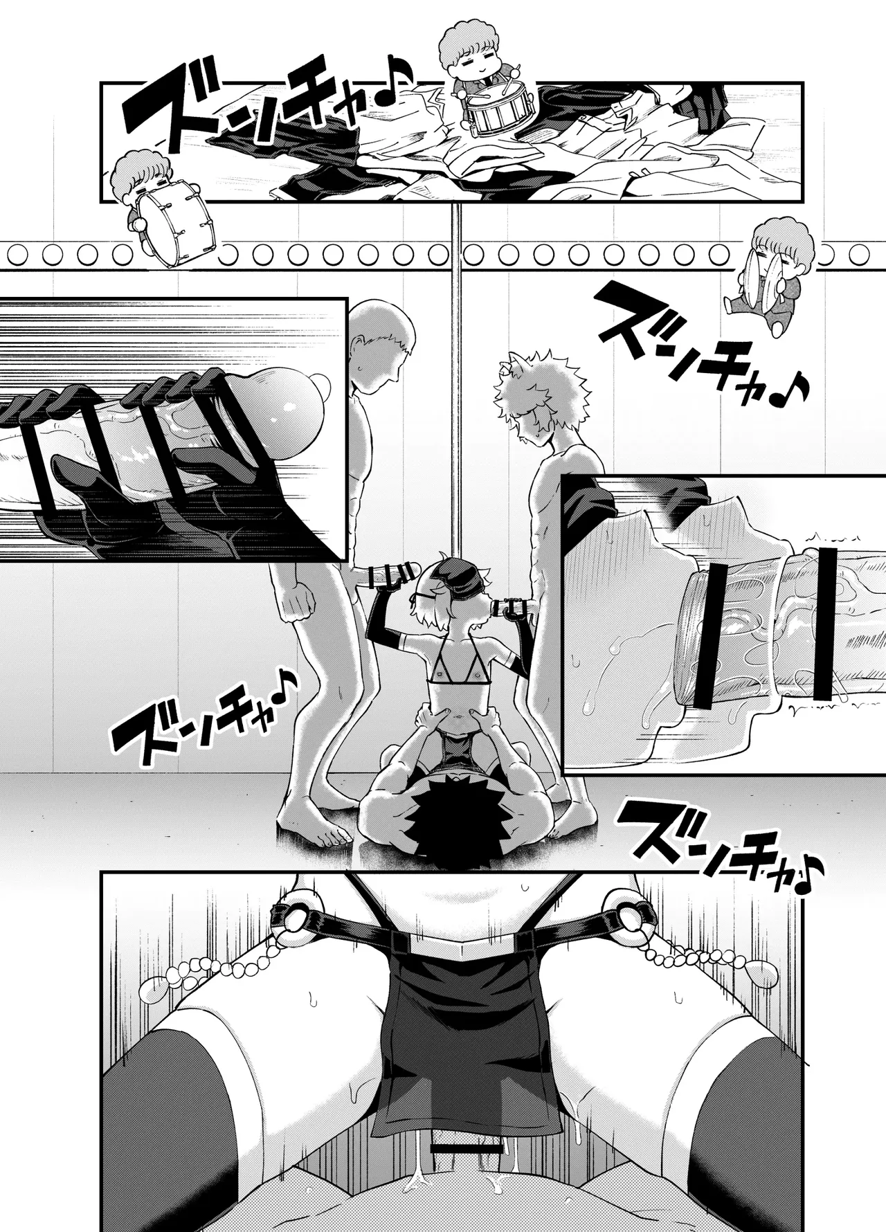 [Poncocchan] 견습 마법사 미누키야에서 일하다 Minarai Mahoutsukai Minuki-ya de Hataraku 图片编号 56