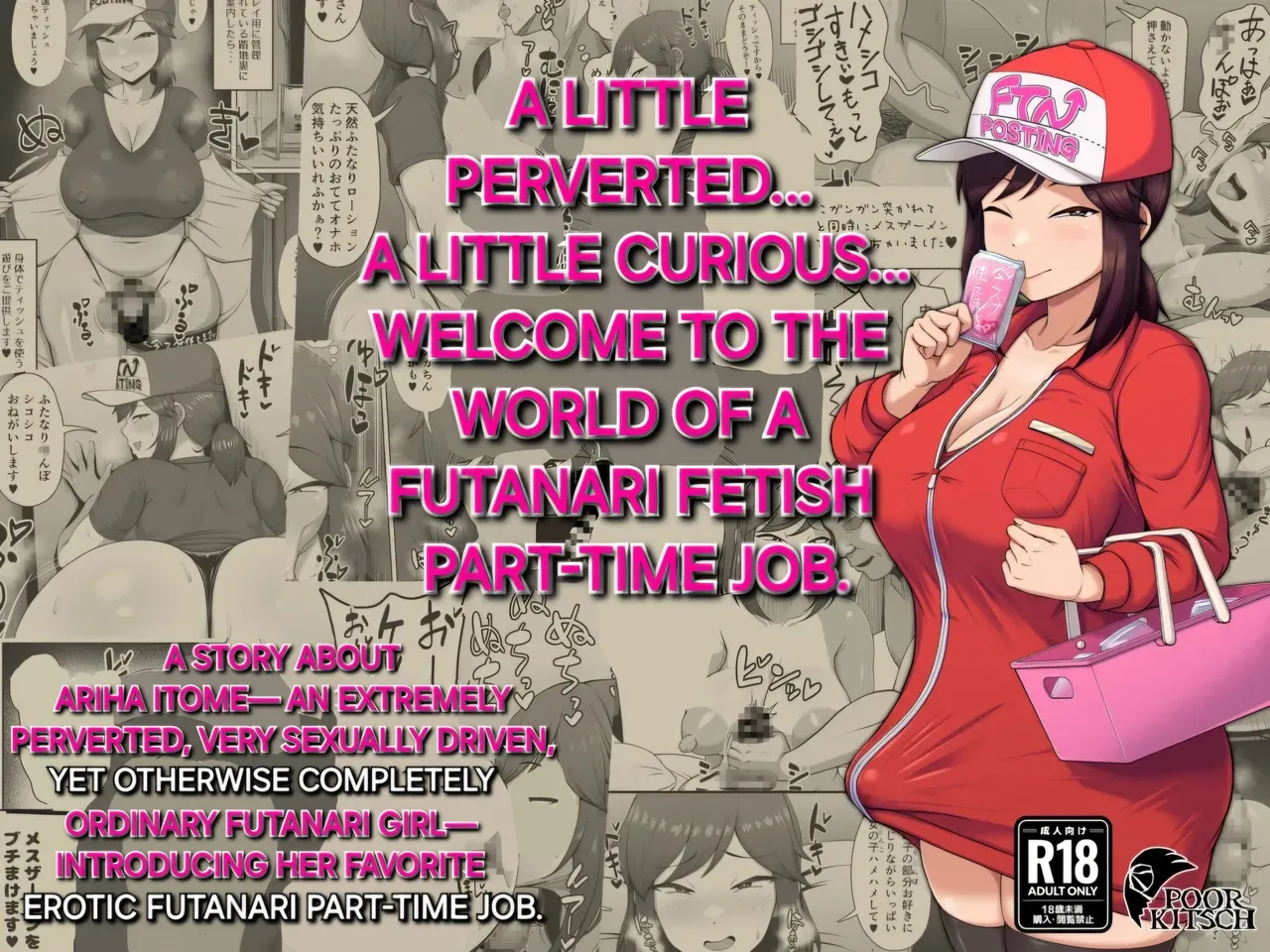 [POOR KITSCH (Sunao)] Futanari tissue distribution part-time job! [English] [Alyssaquenn] 画像番号 1