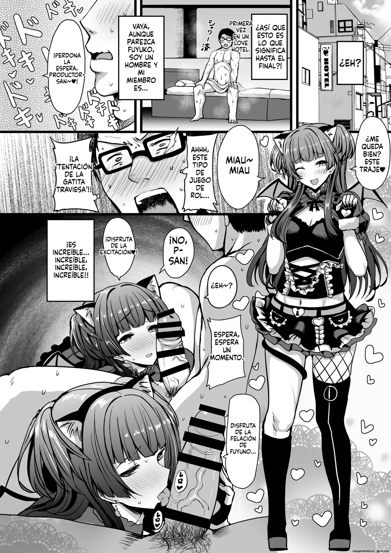 [HTSK (Rihito Akane)] HMSK (THE iDOLM@STER: Shiny Colors) [Digital] [Spanish][FallenSub] 画像番号 5