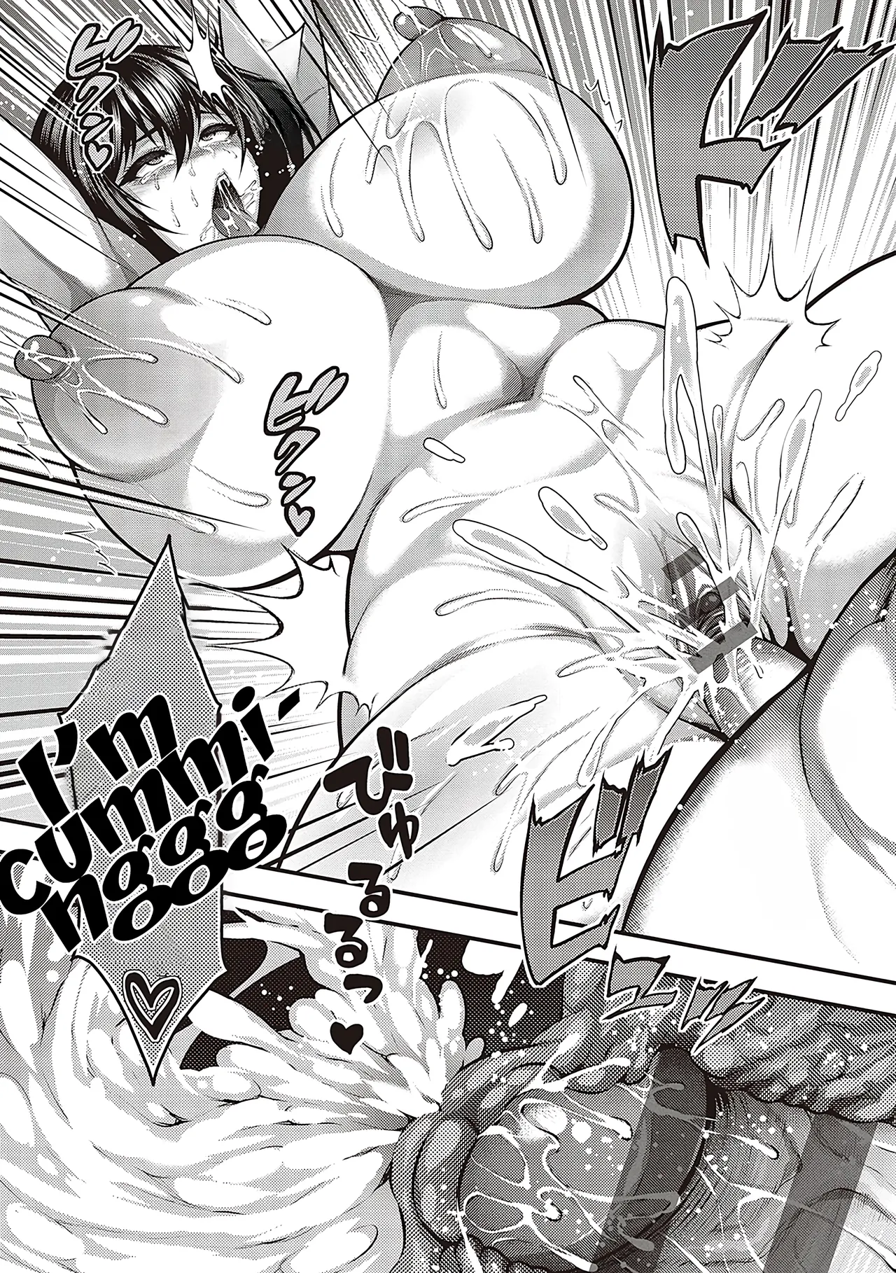 [Buppa Studio (Taihei Tengoku)] InCha no Boku ga Suki na Ko ga DQN no Kanojo datta node Yarichin Shugyou Shite Netotte Yatta | I NTR'ed the asshole that was dating the girl that I liked (After rigorous Playboy training) [English] [NagaTL] [Digital] изображение № 37