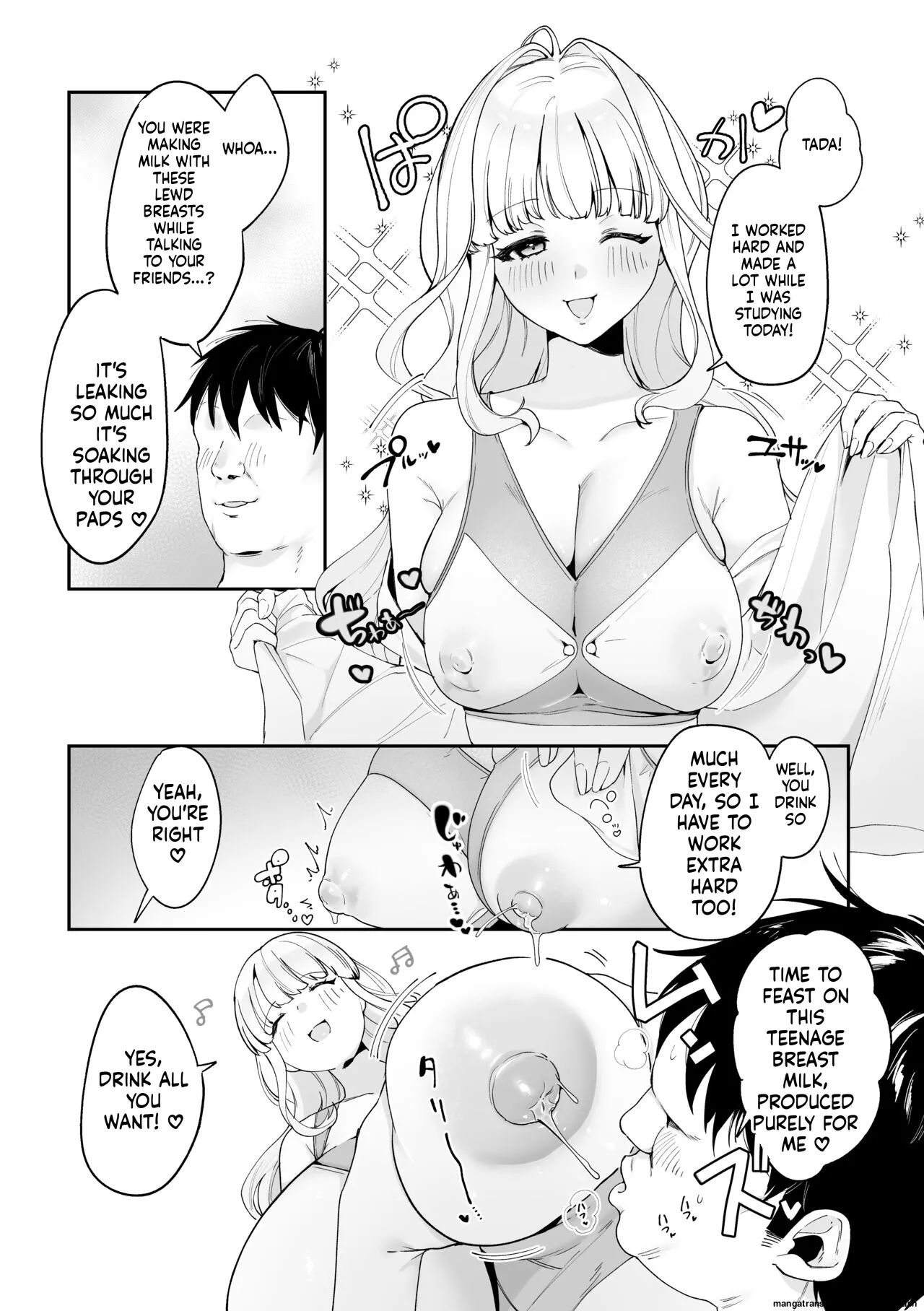 [Ushiro no shimu (Asaomi Shimura)] Imouto Oppai de Sukusuku Seikatsu [Digital] [English MTL] изображение № 6