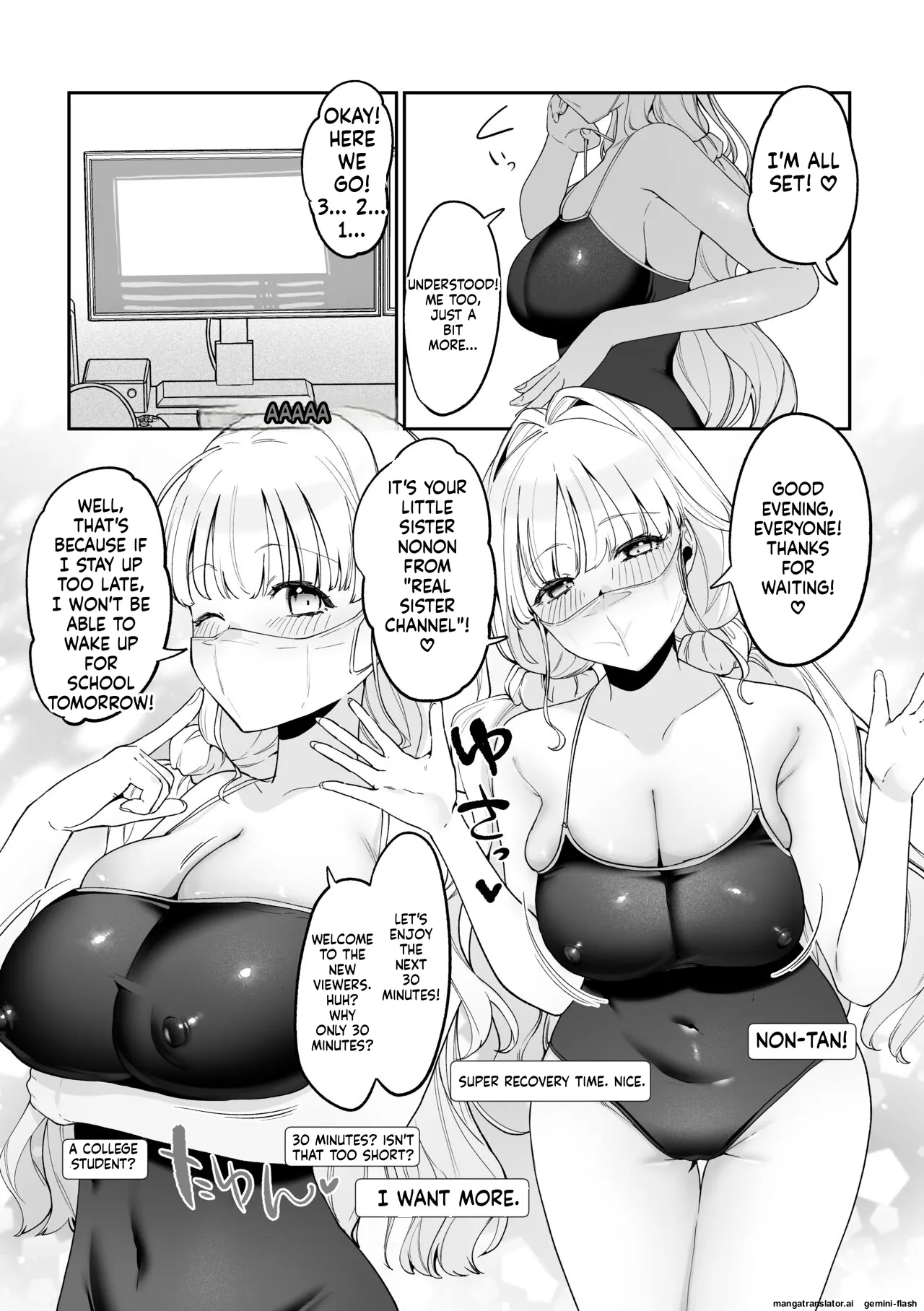 [Ushiro no shimu (Asaomi Shimura)] Imouto Oppai de Sukusuku Seikatsu [Digital] [English MTL] изображение № 27