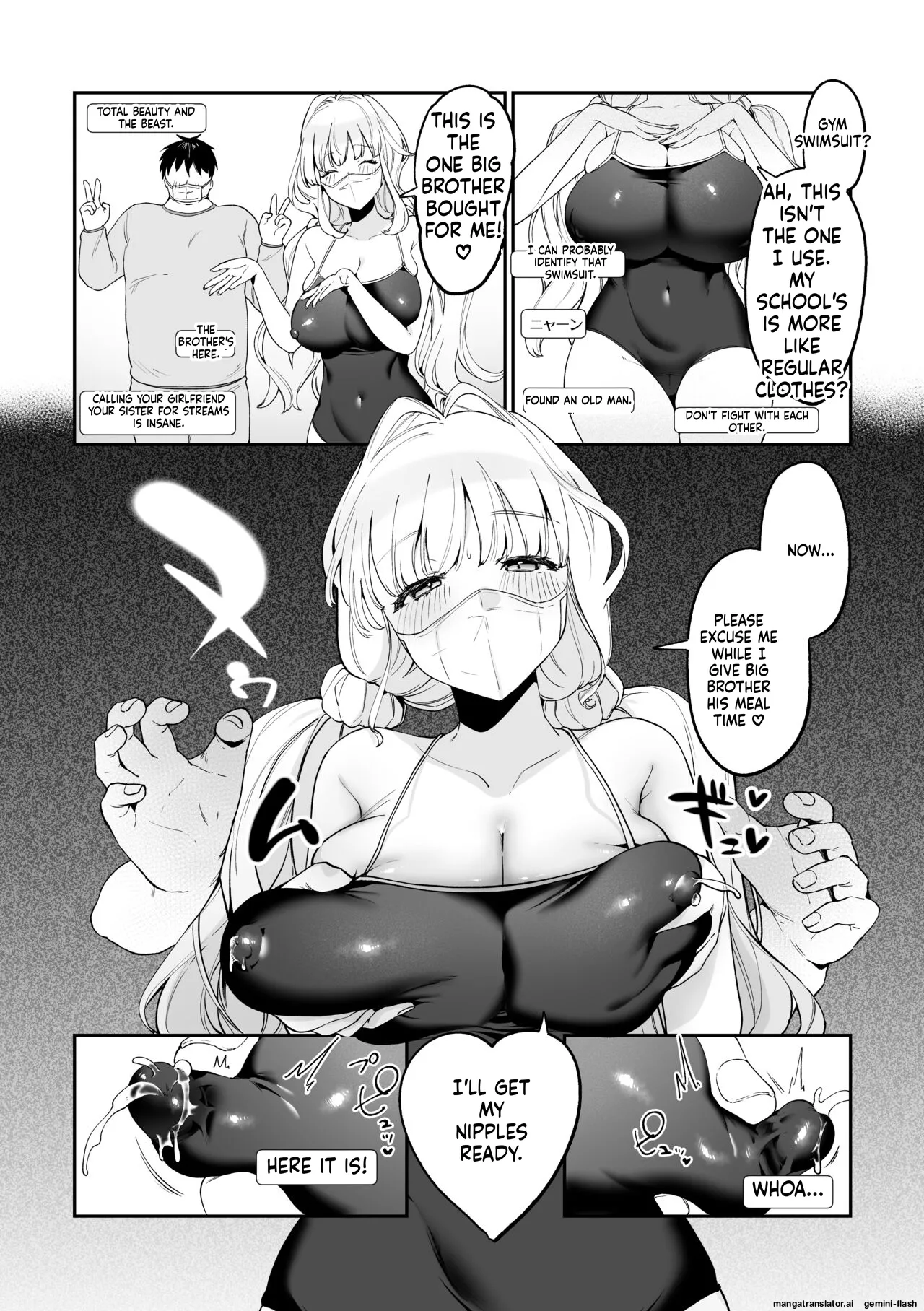 [Ushiro no shimu (Asaomi Shimura)] Imouto Oppai de Sukusuku Seikatsu [Digital] [English MTL] изображение № 28