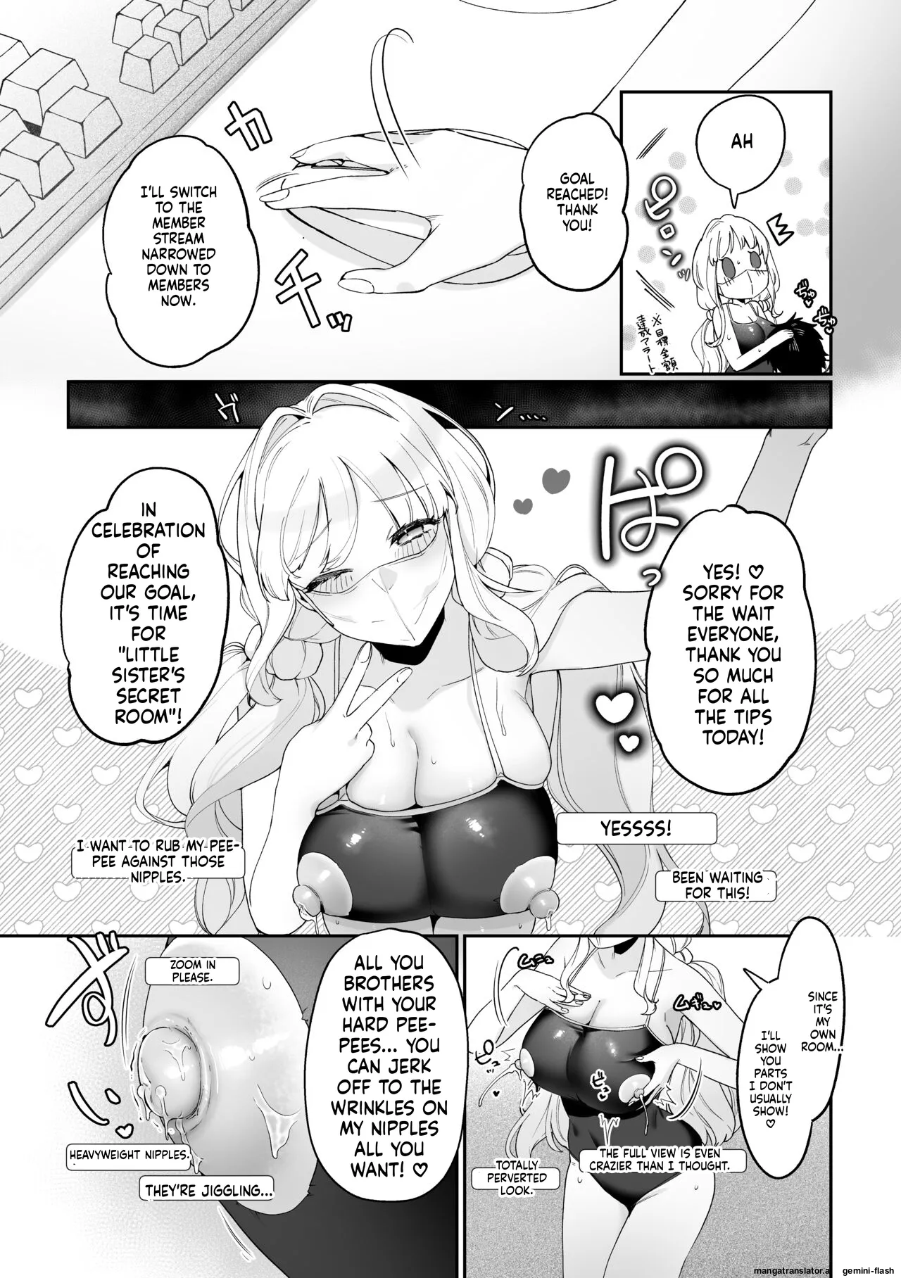 [Ushiro no shimu (Asaomi Shimura)] Imouto Oppai de Sukusuku Seikatsu [Digital] [English MTL] изображение № 32