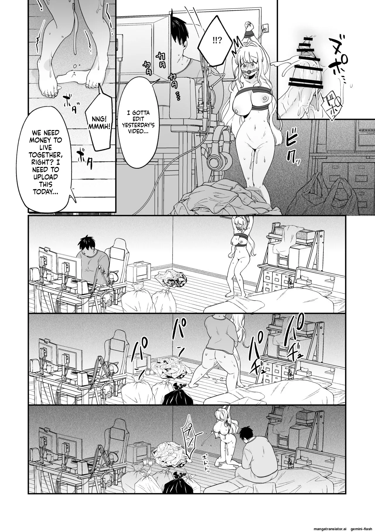 [Ushiro no shimu (Asaomi Shimura)] Imouto Oppai de Sukusuku Seikatsu [Digital] [English MTL] изображение № 47