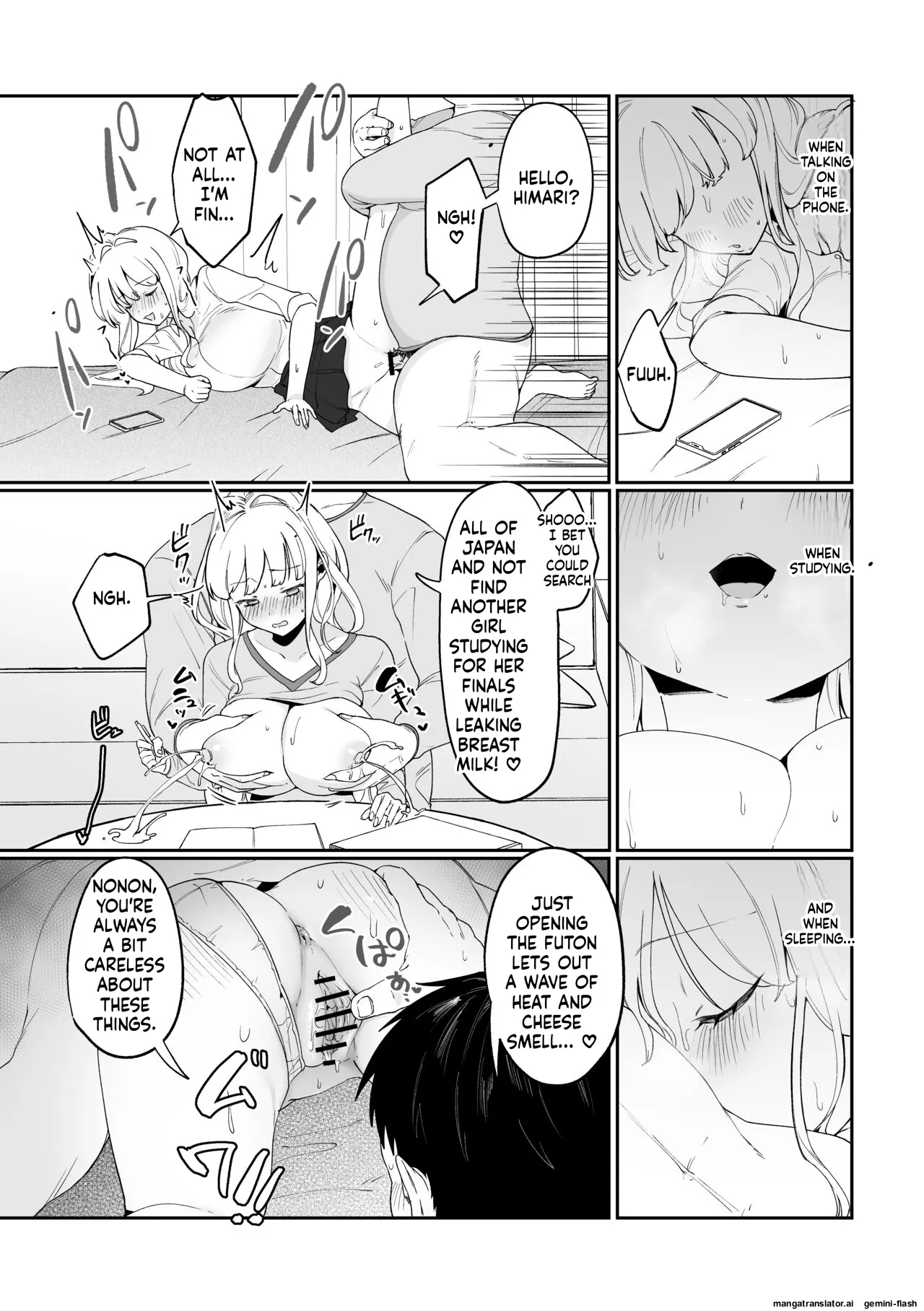 [Ushiro no shimu (Asaomi Shimura)] Imouto Oppai de Sukusuku Seikatsu [Digital] [English MTL] изображение № 51