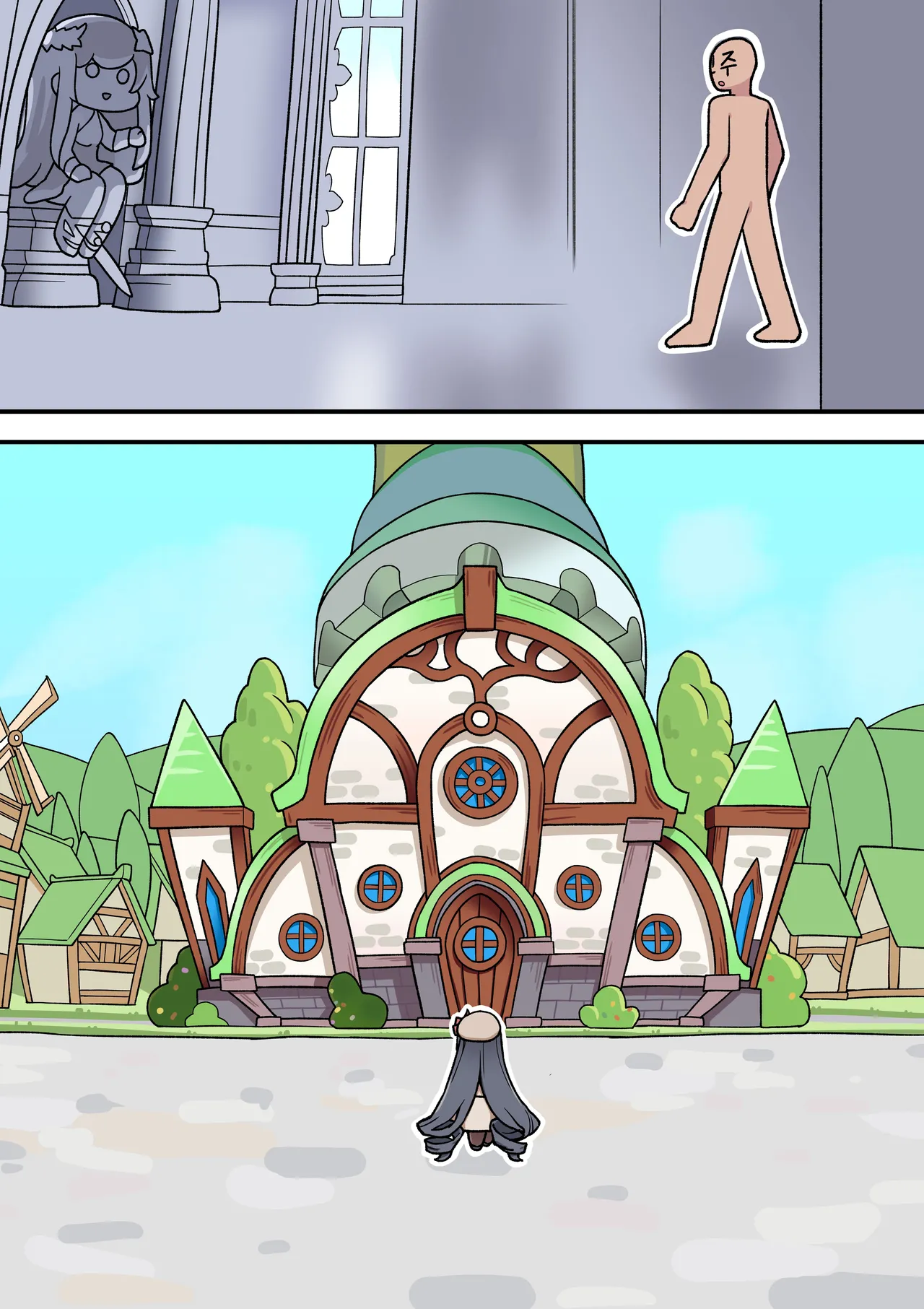 教主与珀榭的申必药剂2 [优小C个人机翻润色] [튀보]【Trickcal Revive 穿越异世界恶作剧 嘟嘟脸恶作剧】(비밀의 약 마신 교주 2편) 画像番号 7